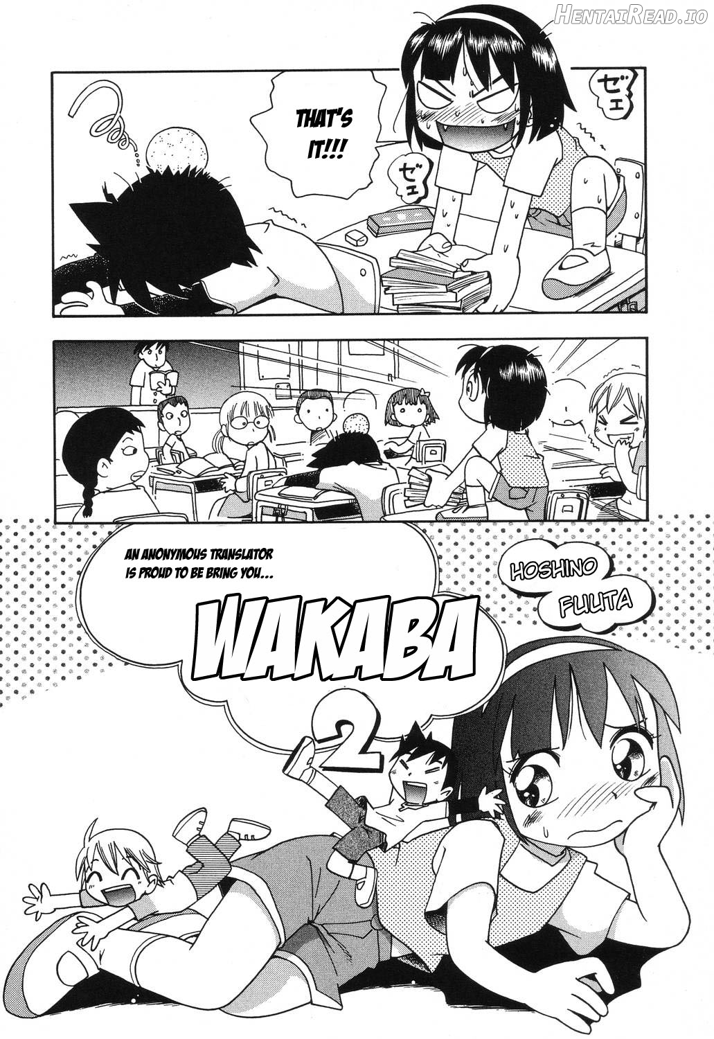 Wakaba to Issho Ch. 1-2 Chapter 1 - page 19