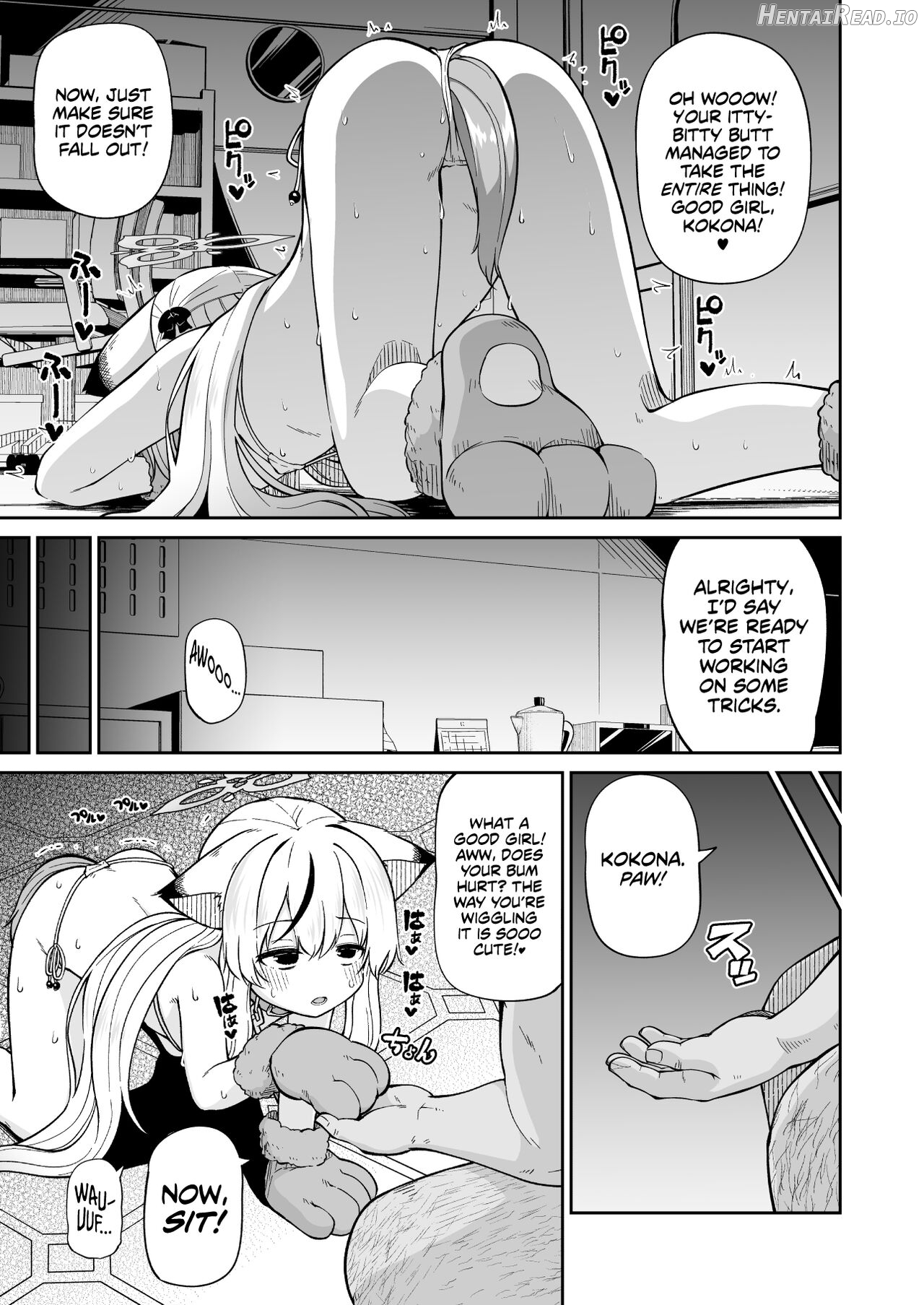 Wanwan Cocona Chan Chapter 1 - page 8