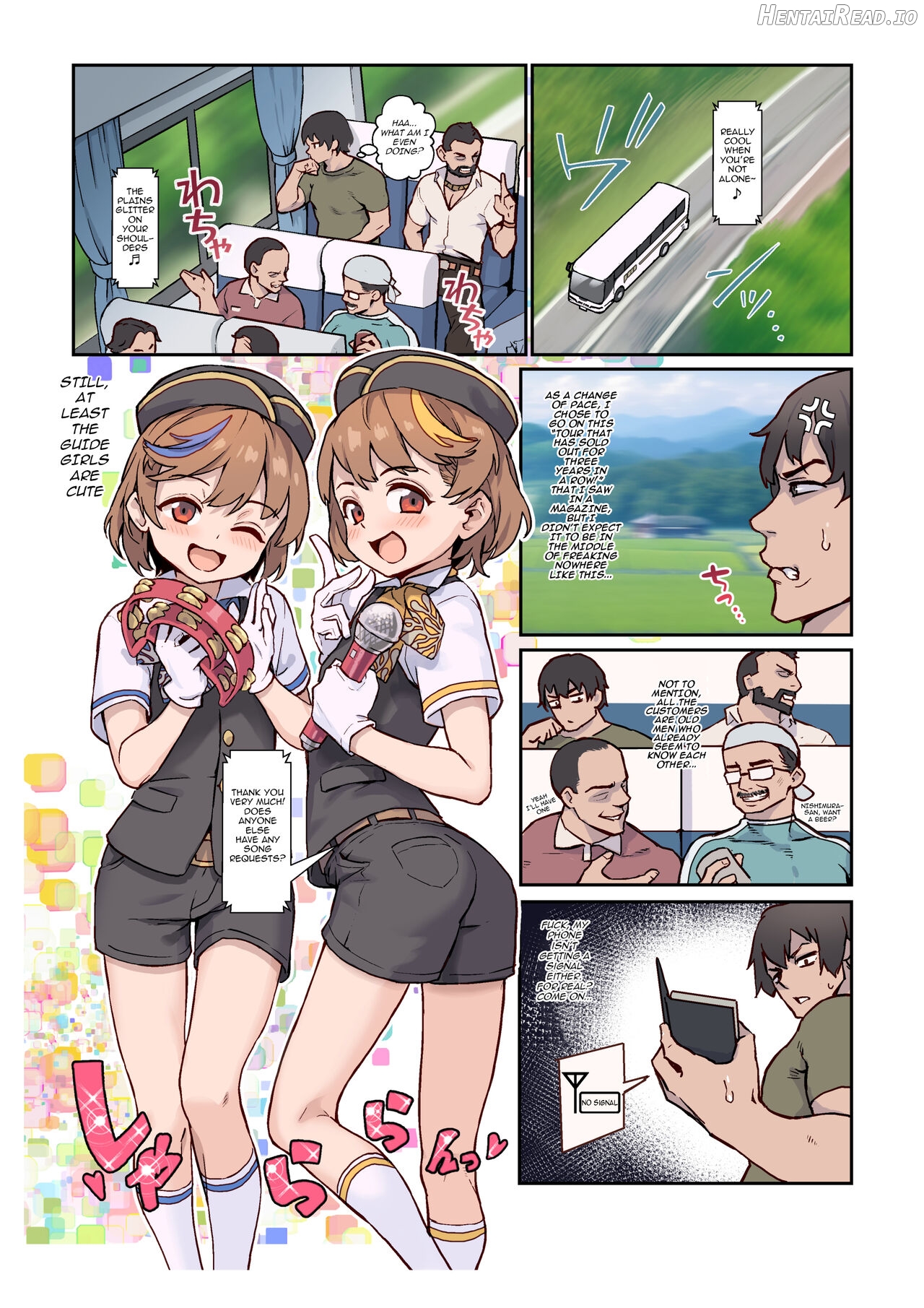 Youkoso Riko & Rika no Otokonoko Gohoushi ♂ Bus Guide Tour - Decensored Chapter 1 - page 5