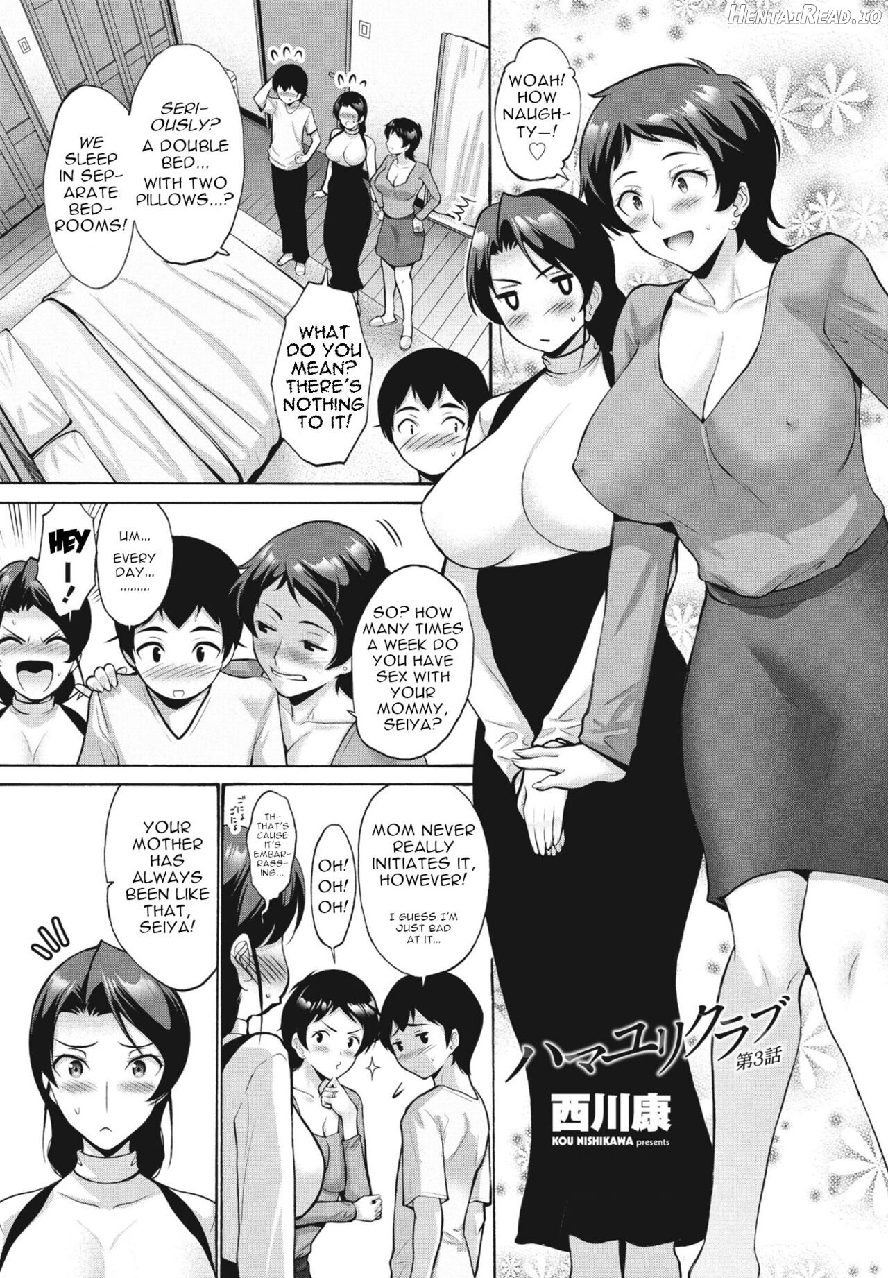 Hamayuri Club Prologue + Ch. 1-3 Chapter 1 - page 57