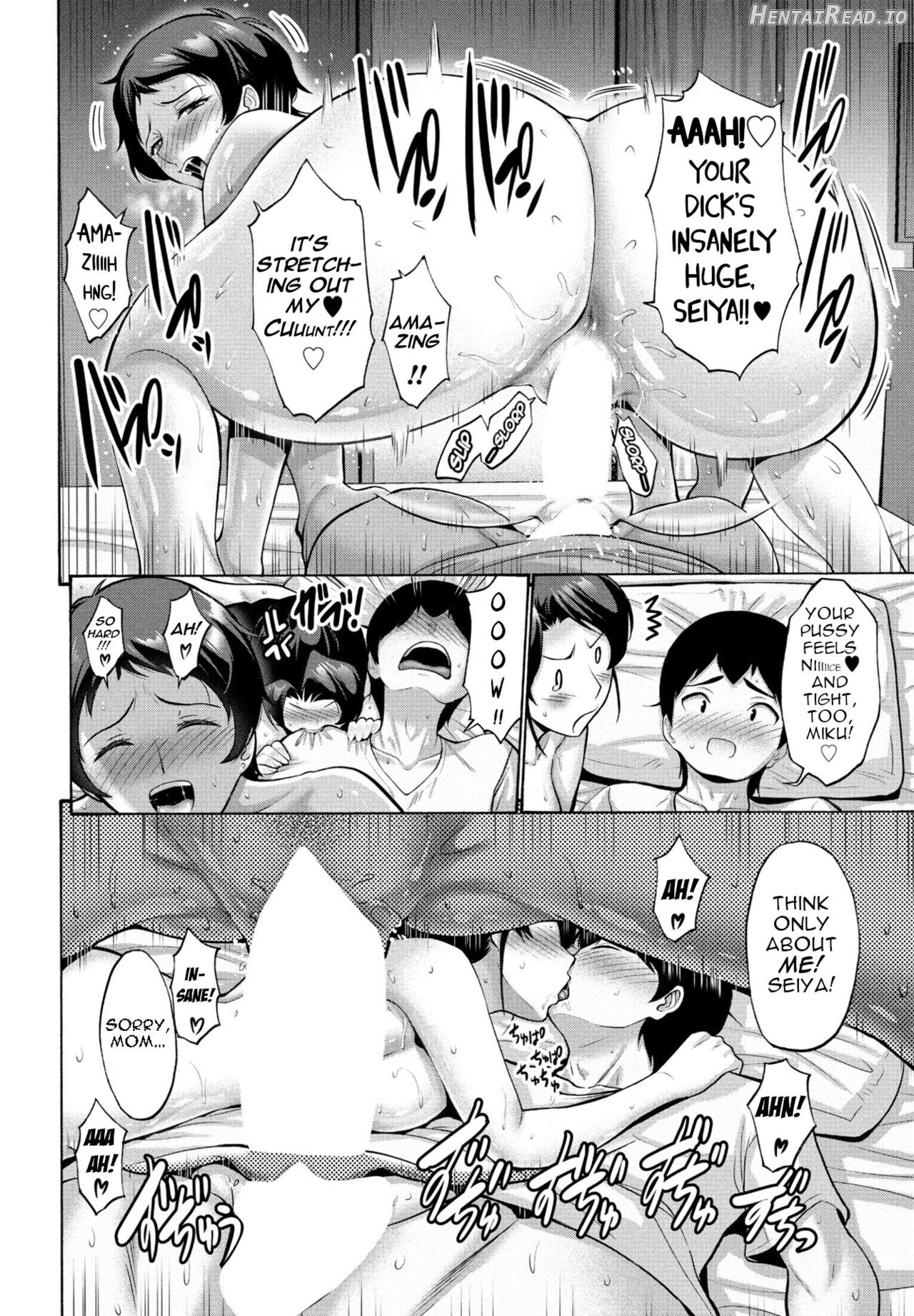 Hamayuri Club Prologue + Ch. 1-3 Chapter 1 - page 66