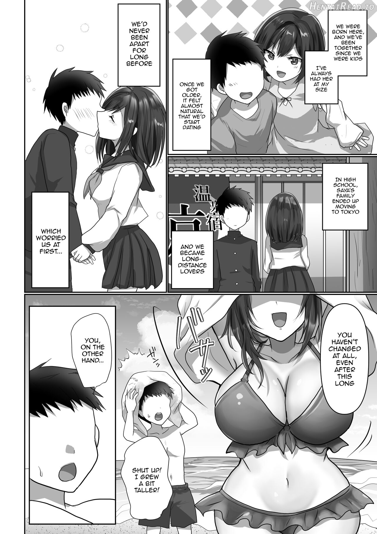 Saya wa Modorazu Chapter 1 - page 3