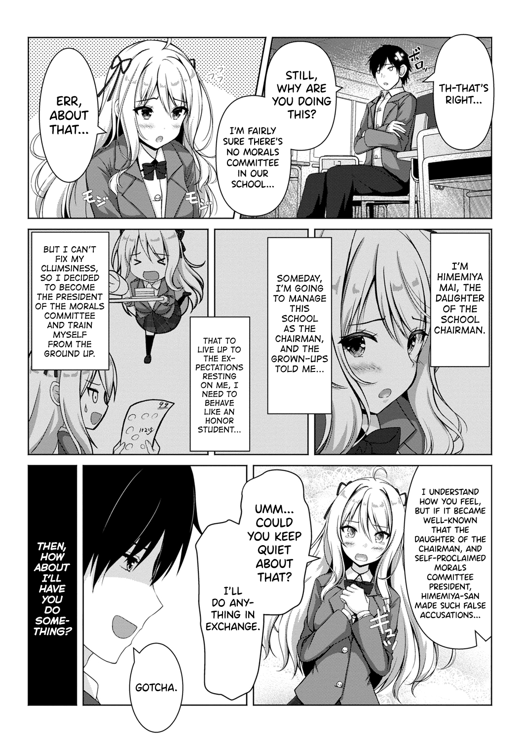 Fuuki Iin Ojou-sama, Sei ni Mezameru Chapter 1 - page 3