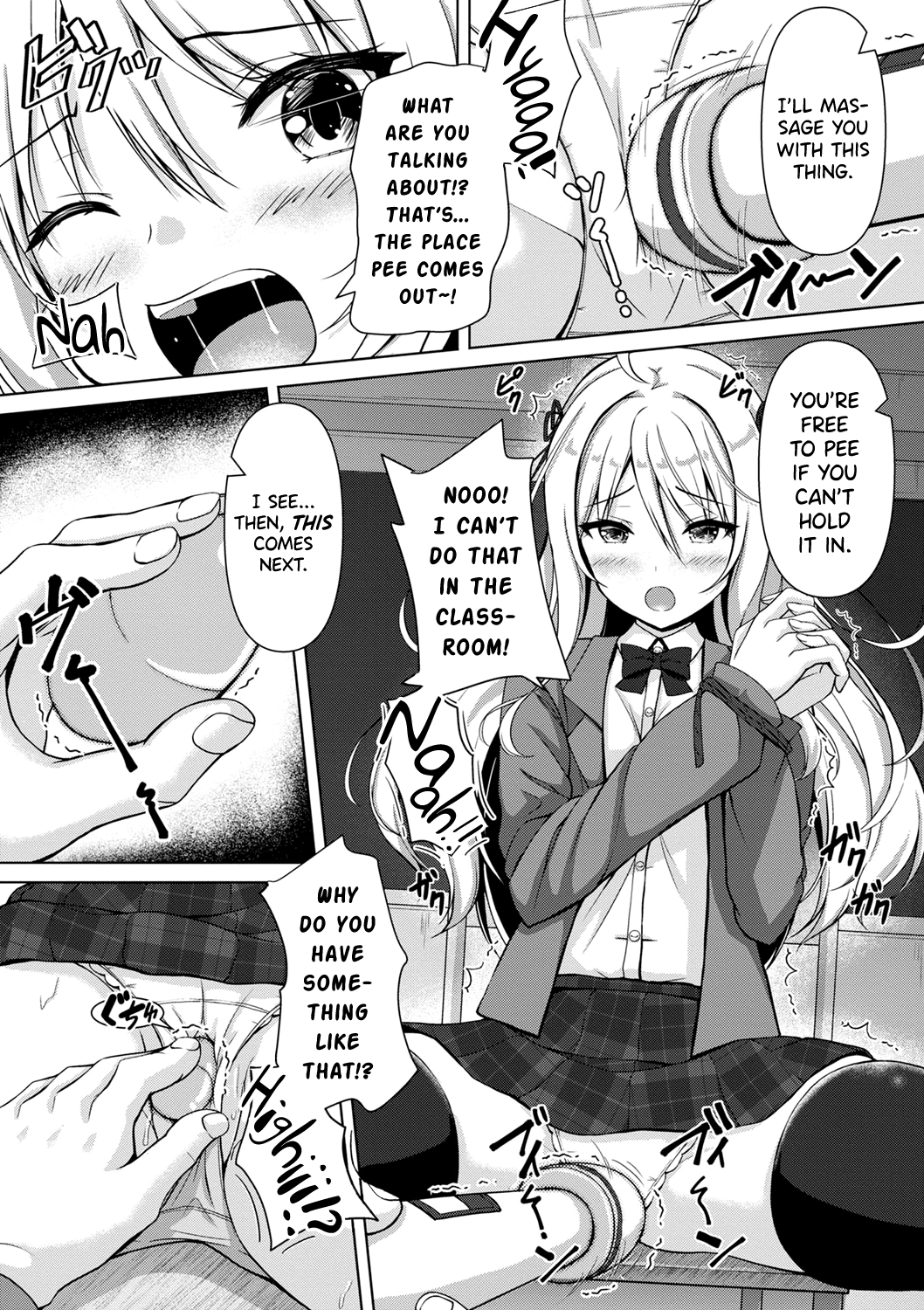 Fuuki Iin Ojou-sama, Sei ni Mezameru Chapter 1 - page 5