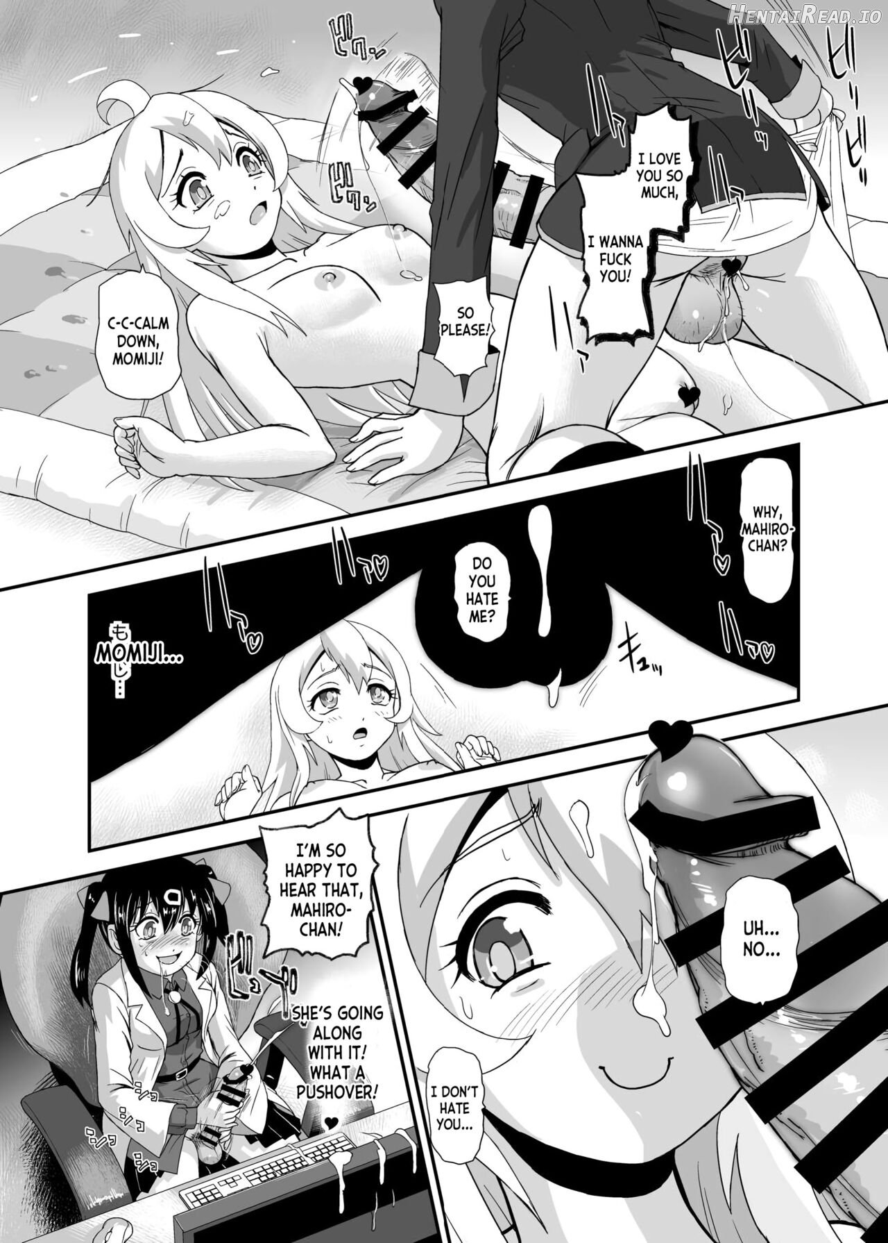 Onii-chan wa Owata w Chapter 1 - page 17