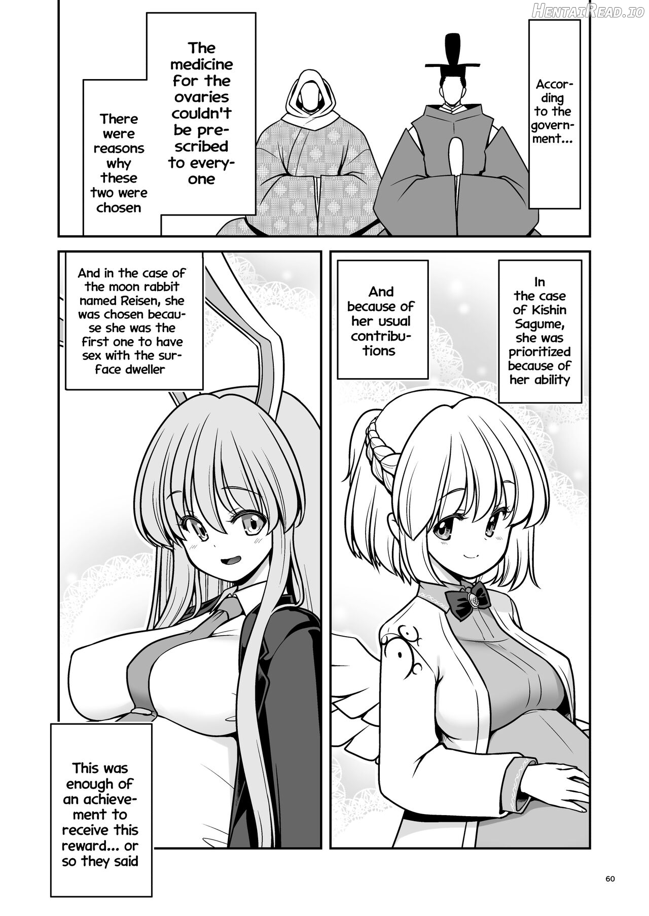 Nureru Tsuki no Miyako Kanzenban - Decensored Chapter 1 - page 59