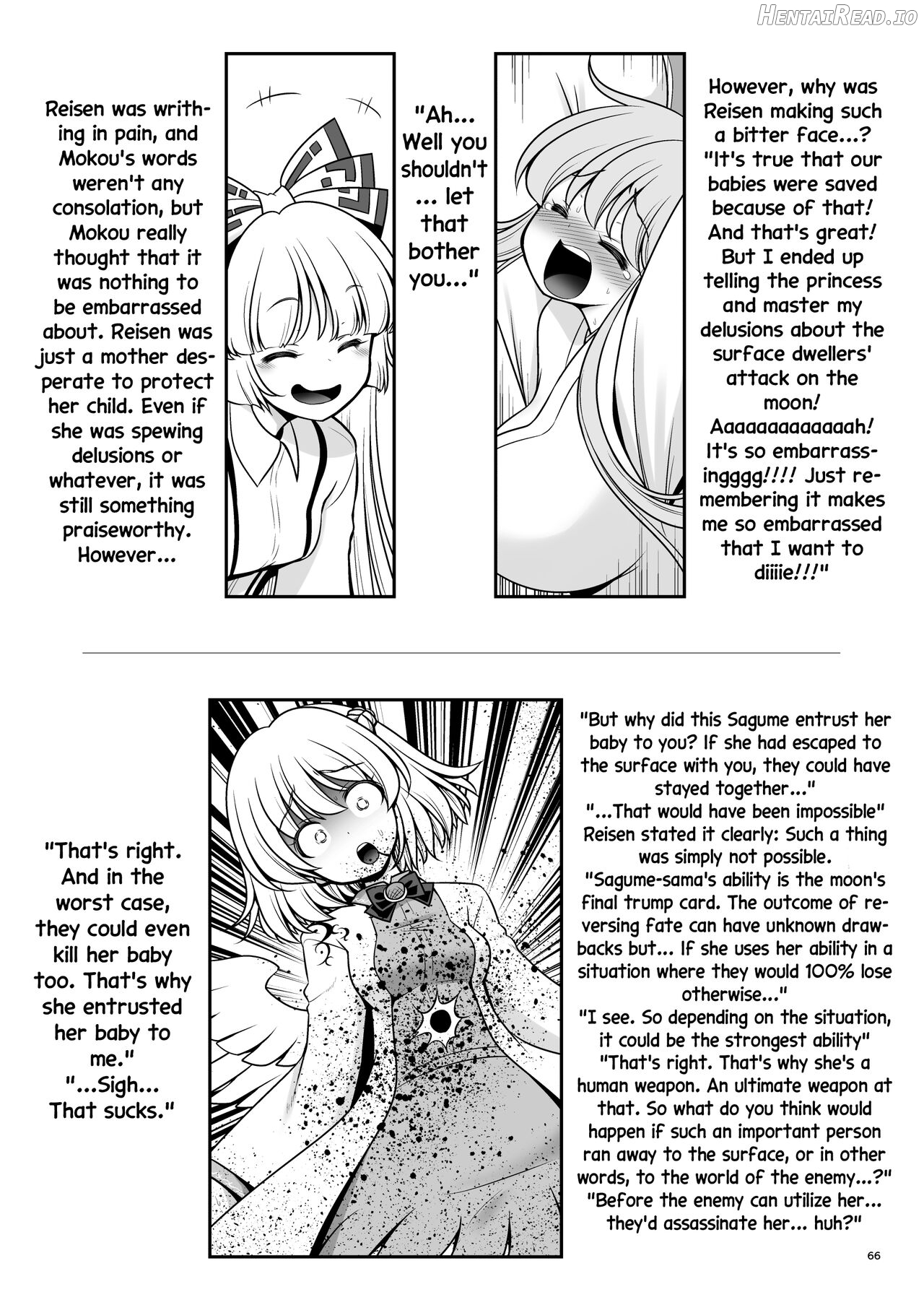 Nureru Tsuki no Miyako Kanzenban - Decensored Chapter 1 - page 65