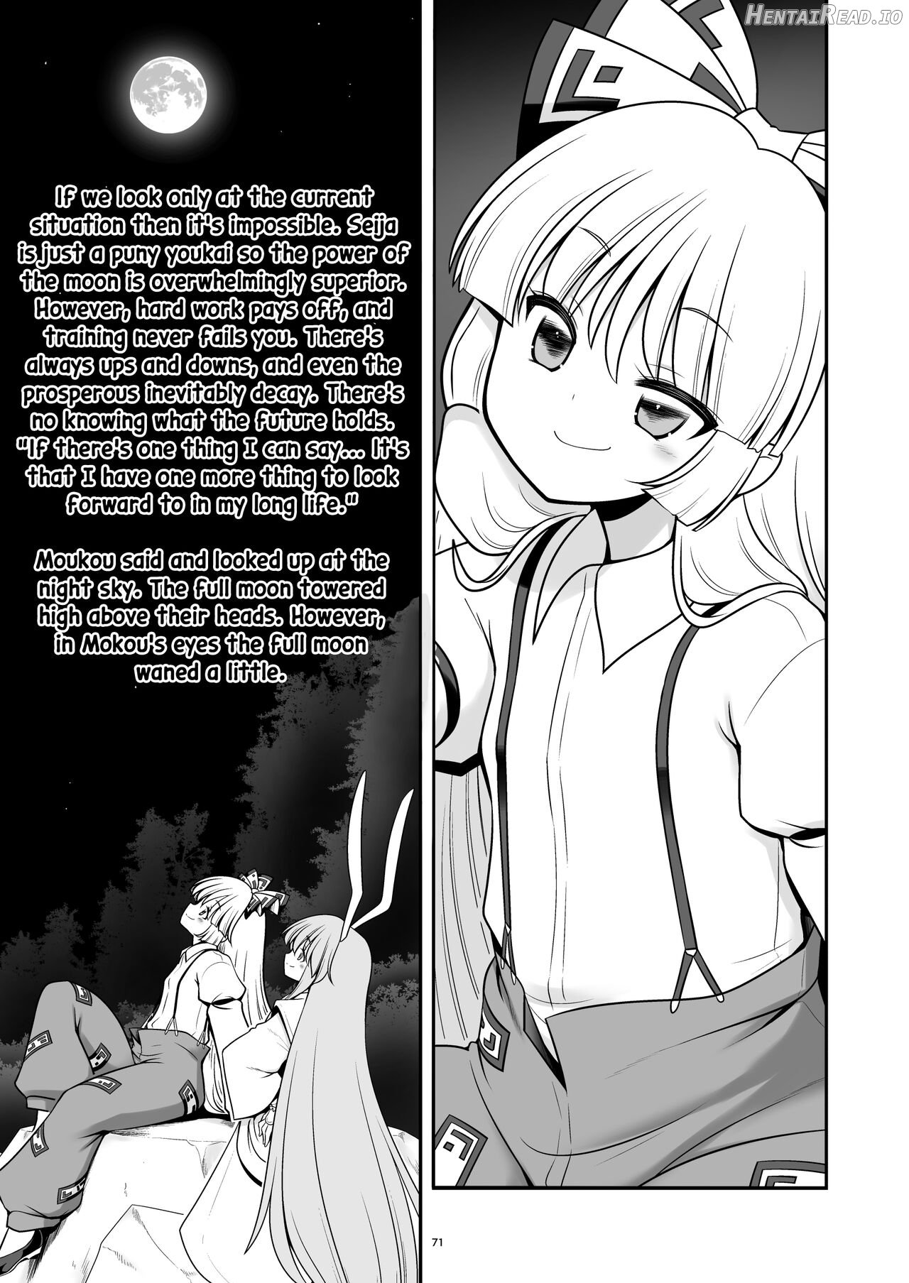 Nureru Tsuki no Miyako Kanzenban - Decensored Chapter 1 - page 70