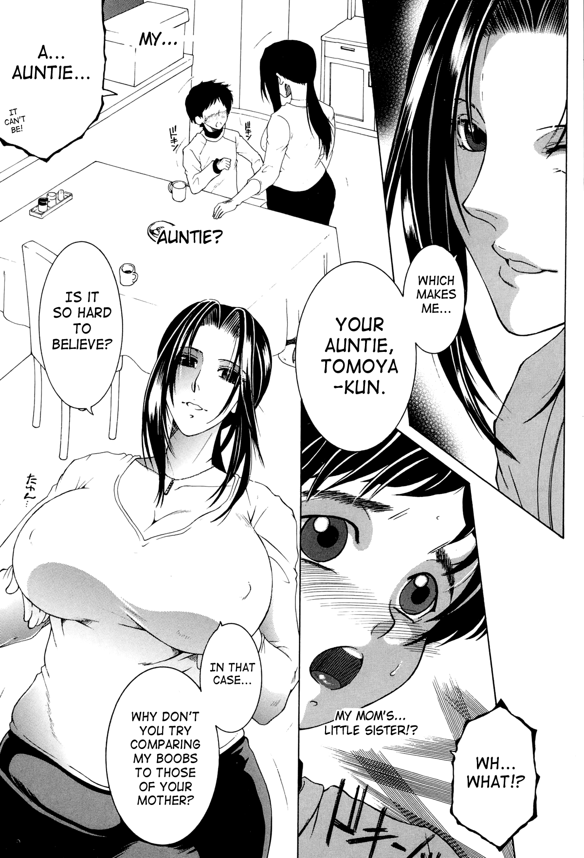 Boku no Katei Chijou act. 1 Chapter 1 - page 9