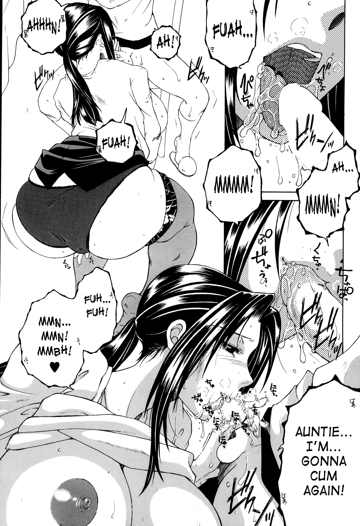 Boku no Katei Chijou act. 1 Chapter 1 - page 19