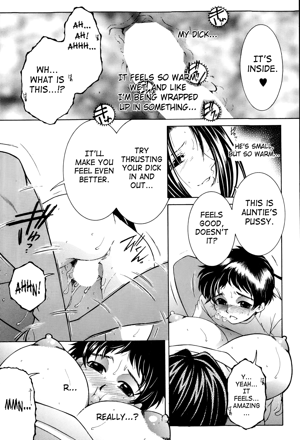 Boku no Katei Chijou act. 1 Chapter 1 - page 24