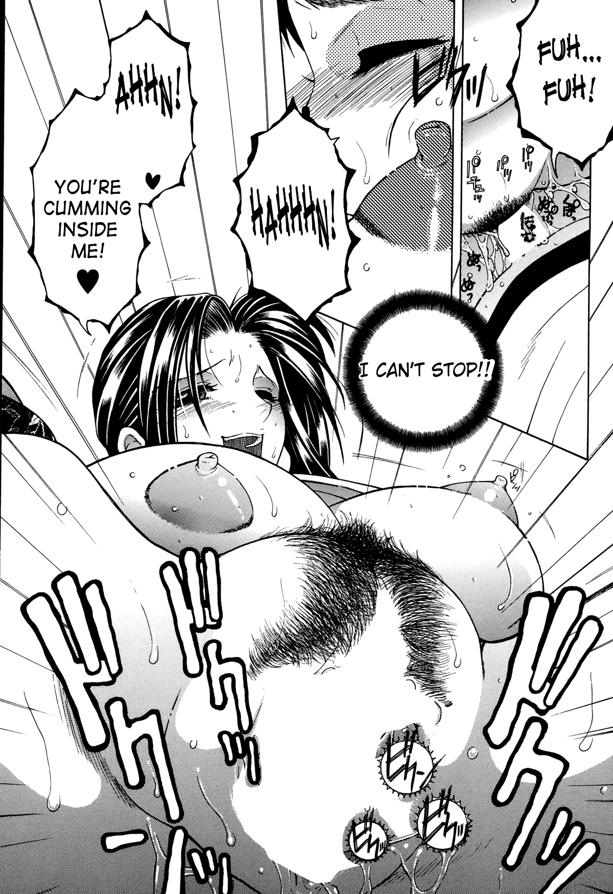 Boku no Katei Chijou act. 1 Chapter 1 - page 27