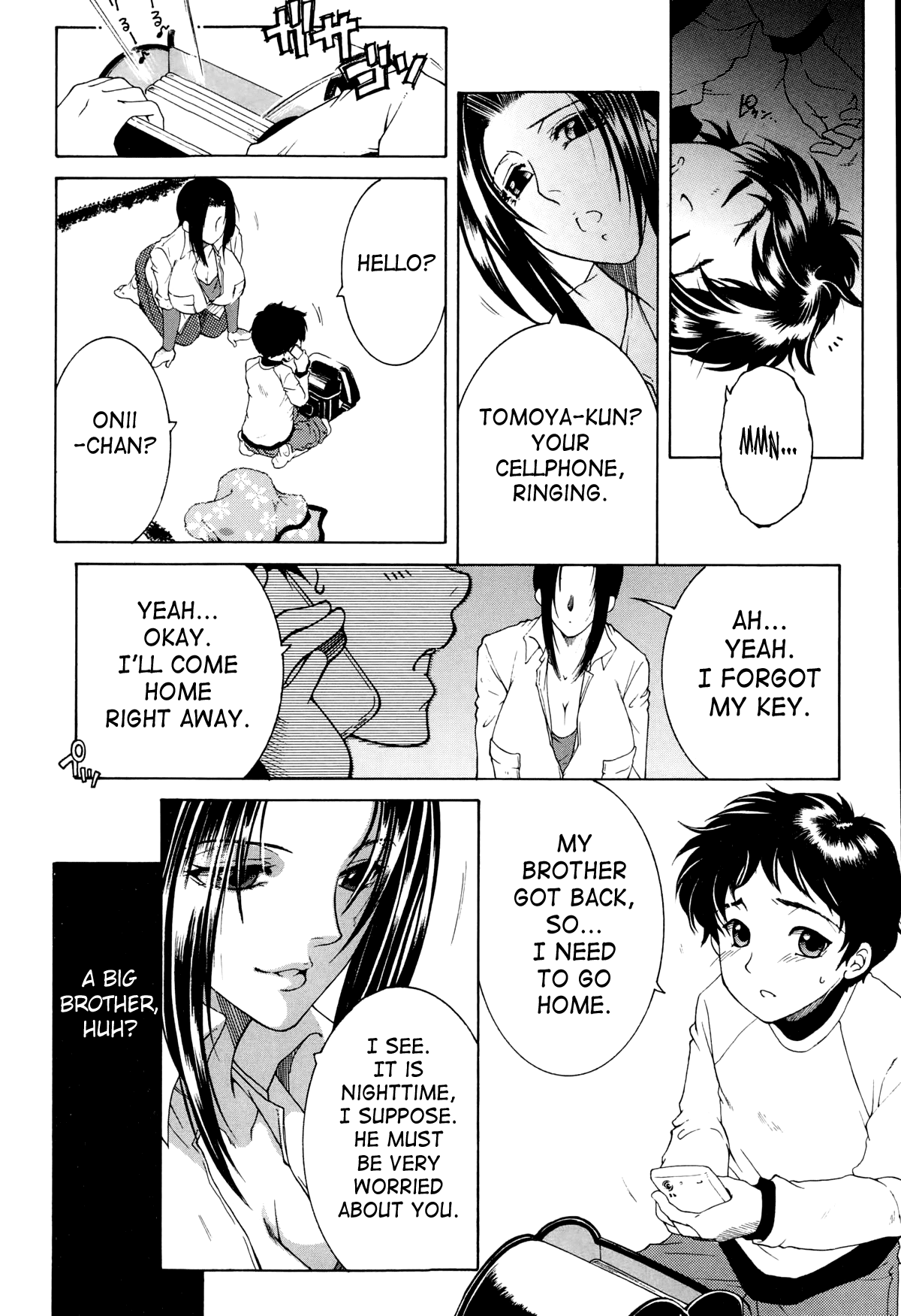 Boku no Katei Chijou act. 1 Chapter 1 - page 35