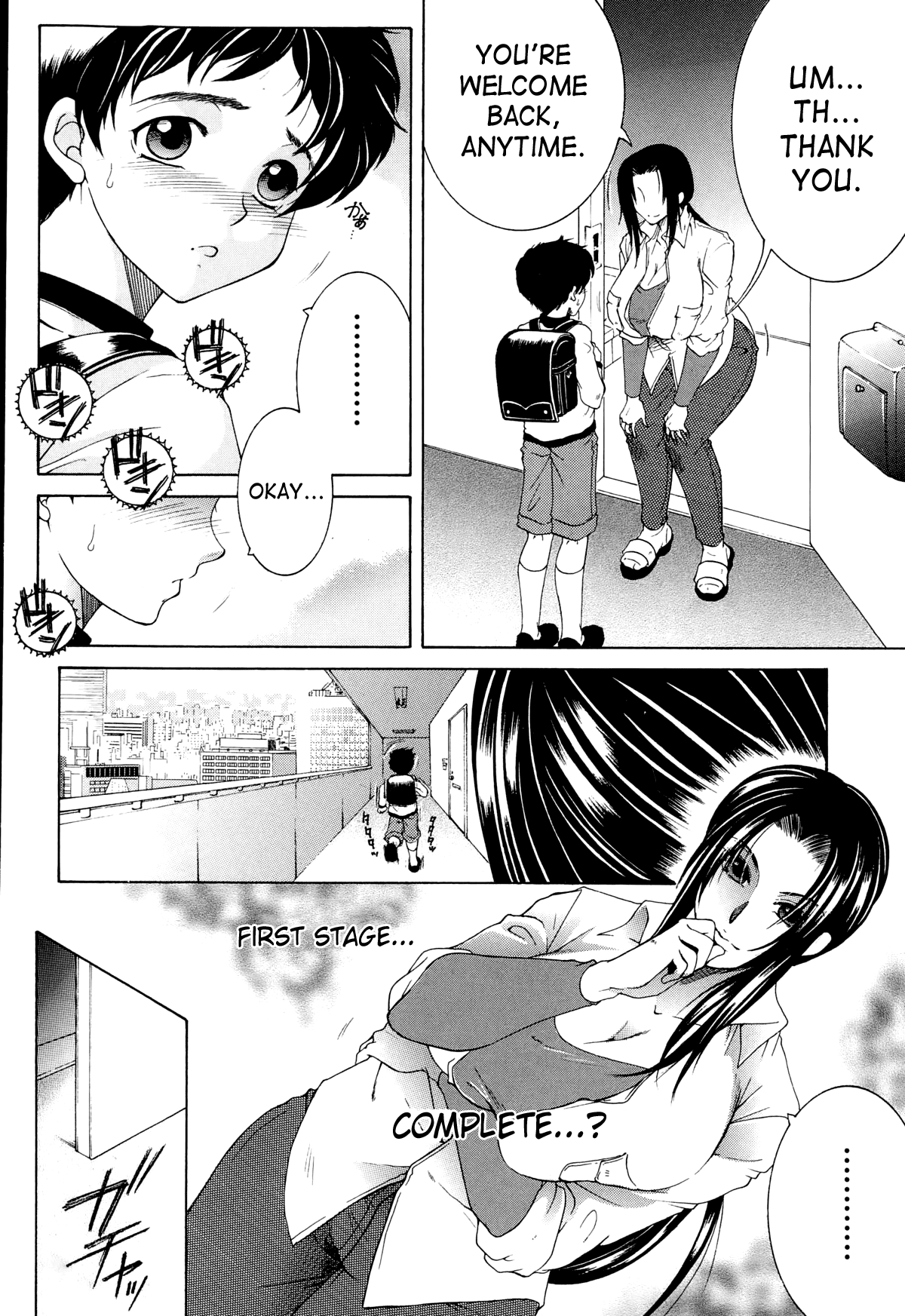 Boku no Katei Chijou act. 1 Chapter 1 - page 36