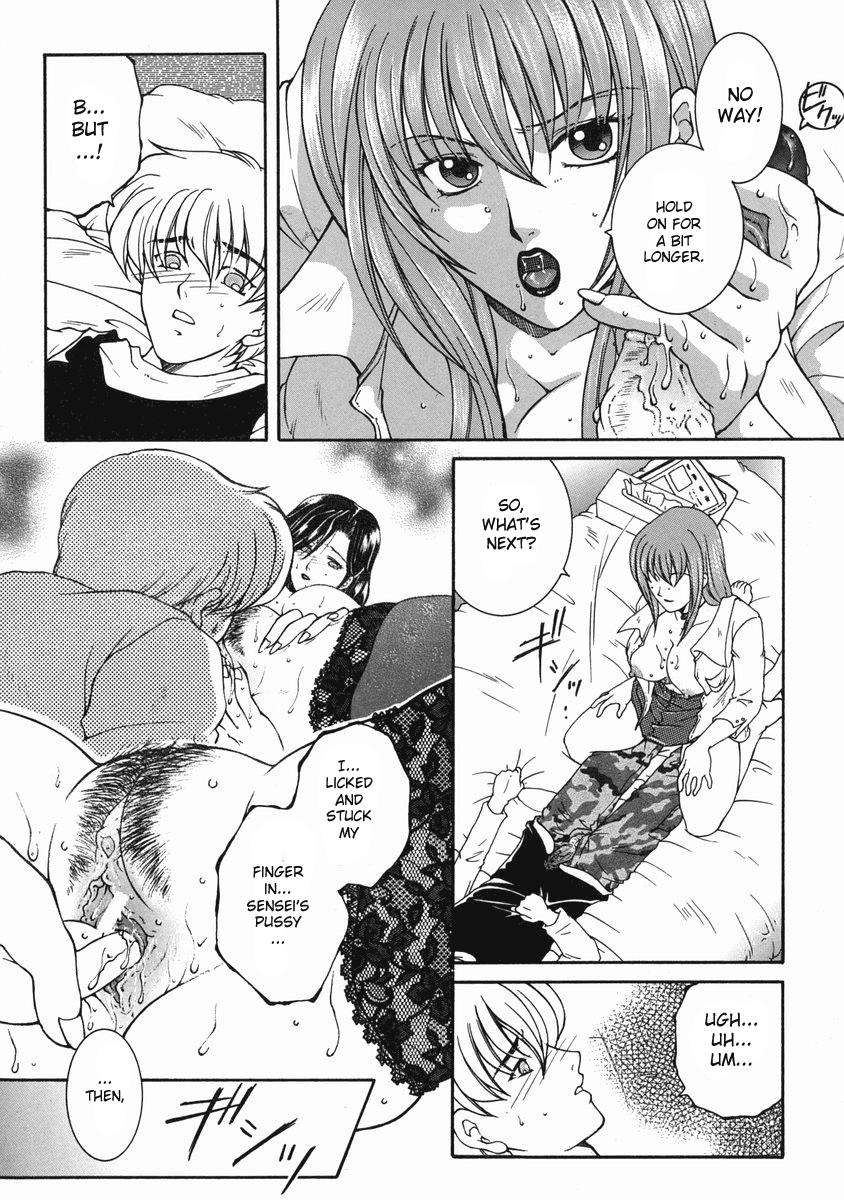 "For You" Series Ch. 1-5 Chapter 1 - page 35