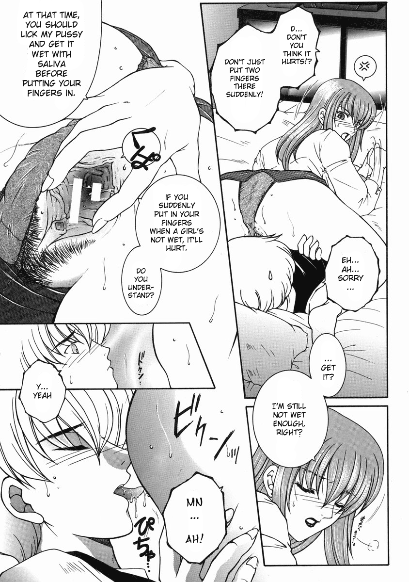 "For You" Series Ch. 1-5 Chapter 1 - page 38