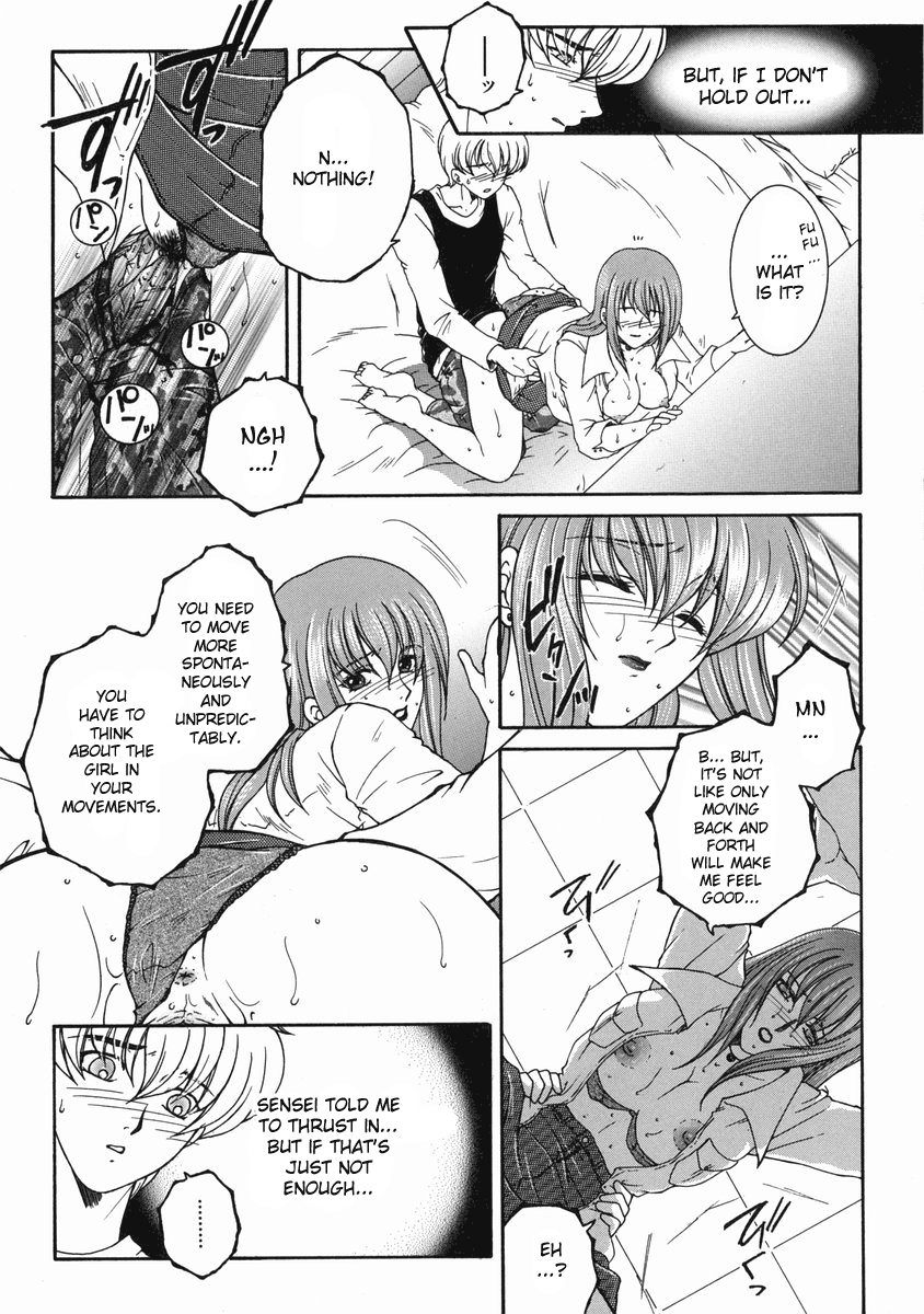 "For You" Series Ch. 1-5 Chapter 1 - page 44