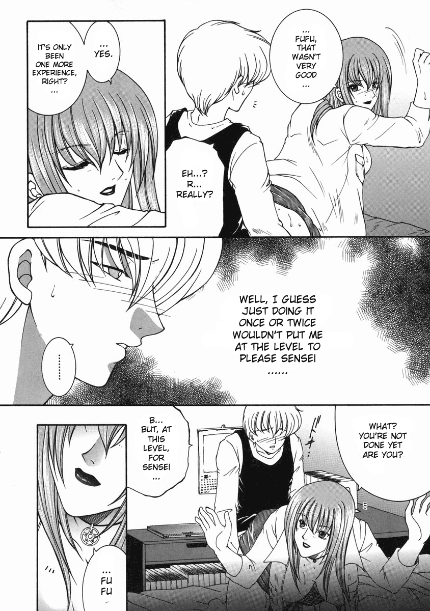 "For You" Series Ch. 1-5 Chapter 1 - page 48