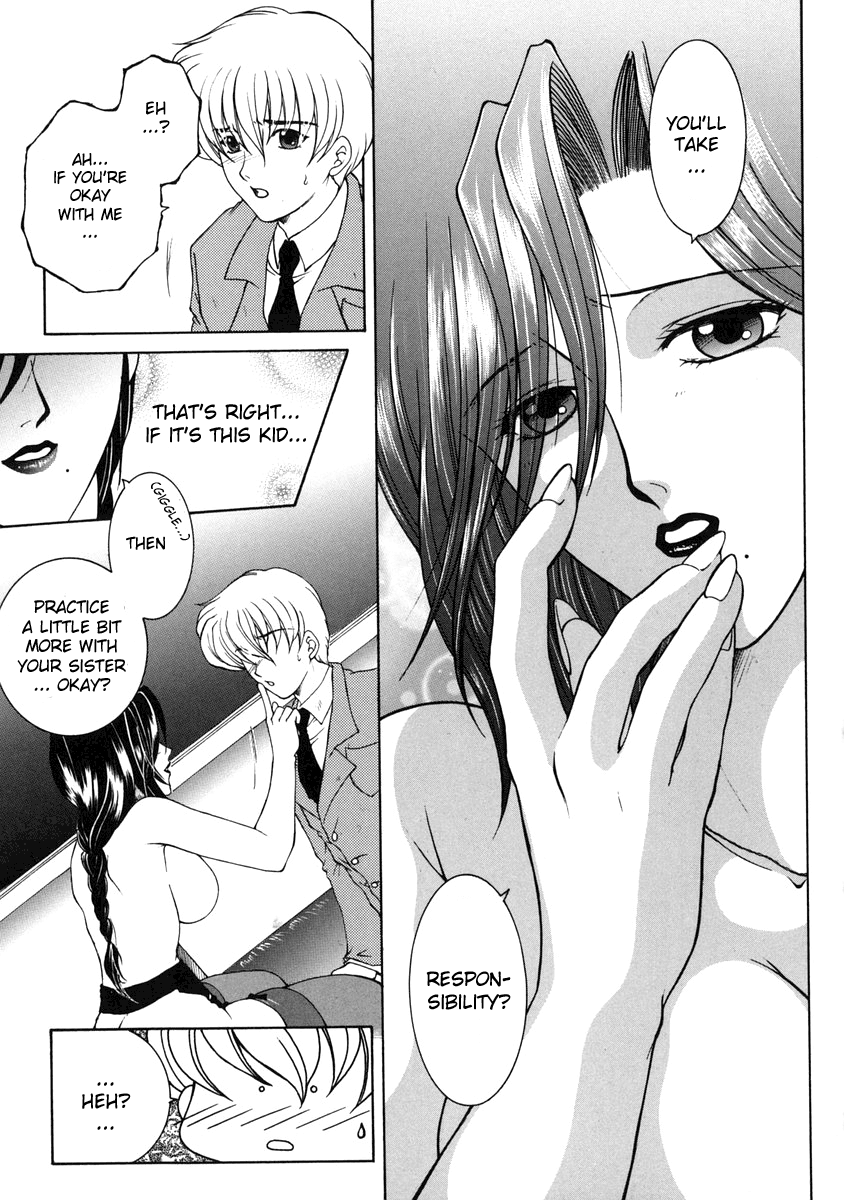 "For You" Series Ch. 1-5 Chapter 1 - page 81