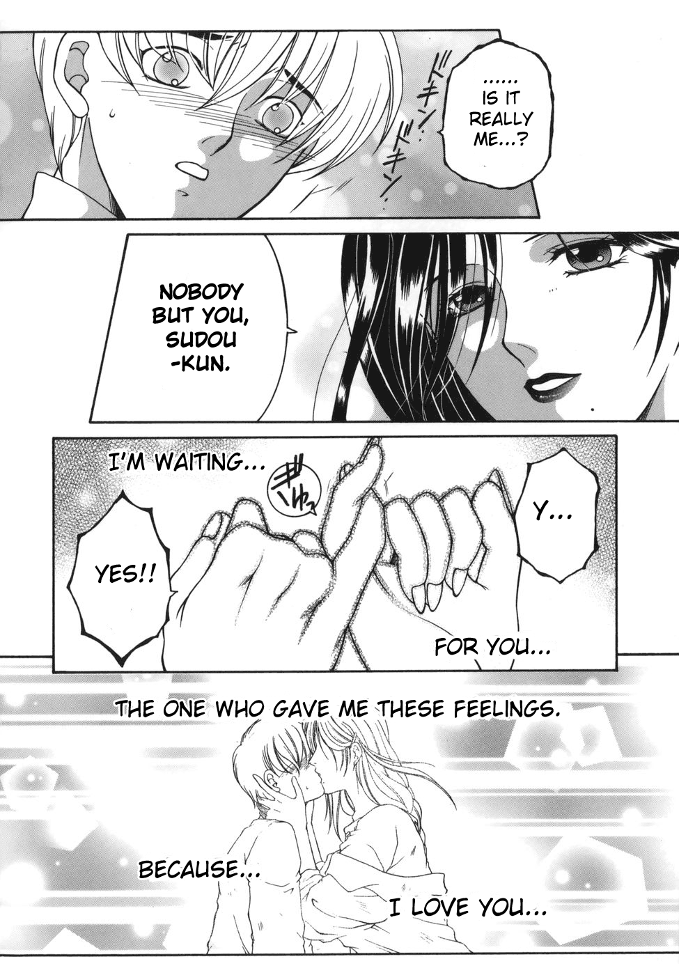 "For You" Series Ch. 1-5 Chapter 1 - page 110