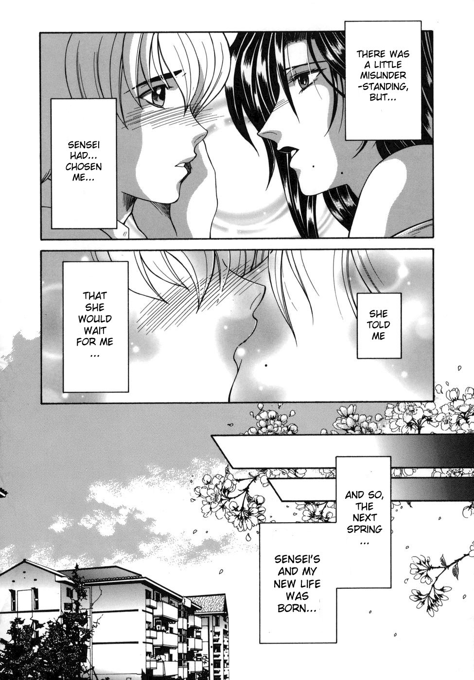 "For You" Series Ch. 1-5 Chapter 1 - page 114