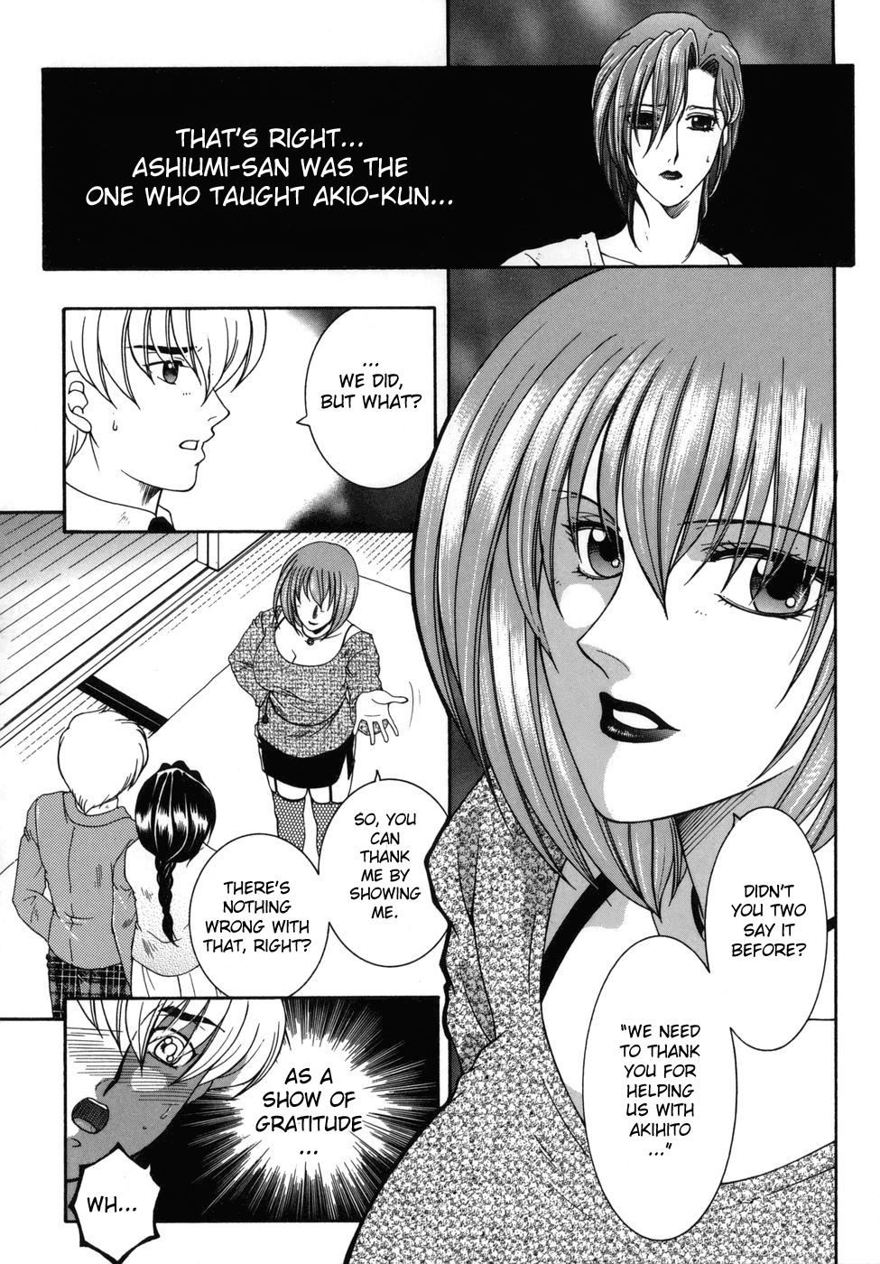 "For You" Series Ch. 1-5 Chapter 1 - page 124