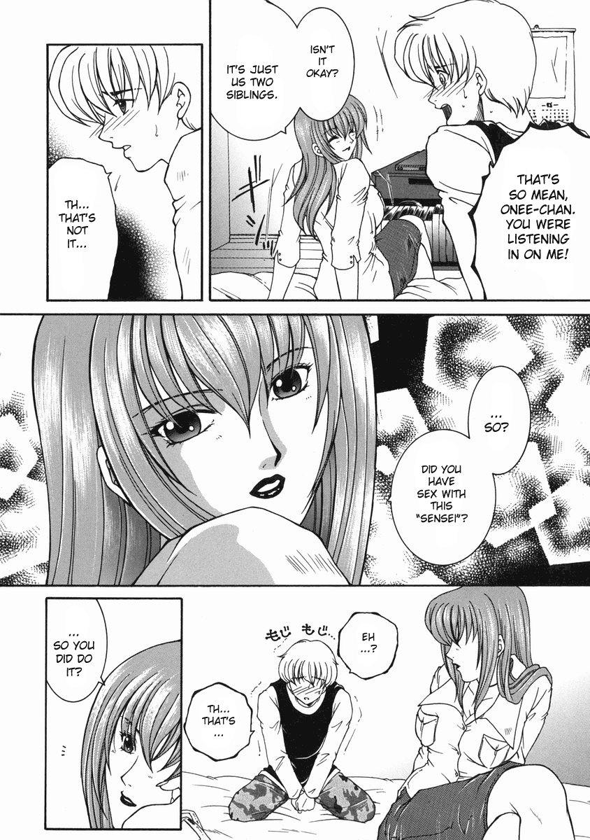 Kinjou Tenka Ch. 5-6 Chapter 1 - page 8