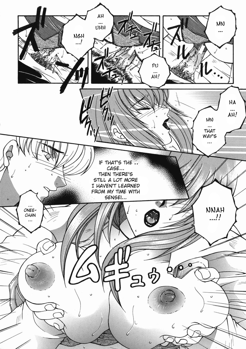 Kinjou Tenka Ch. 5-6 Chapter 1 - page 26