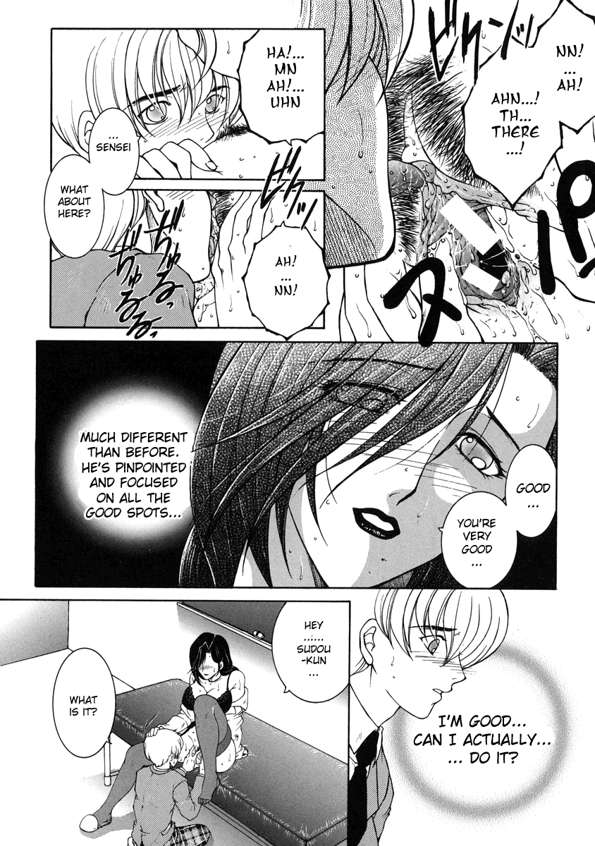 Kinjou Tenka Ch. 5-6 Chapter 1 - page 44