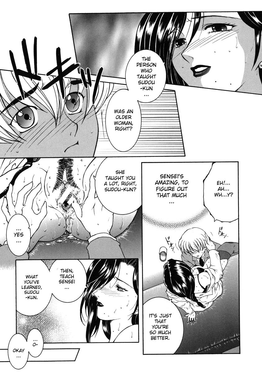 Kinjou Tenka Ch. 5-6 Chapter 1 - page 45