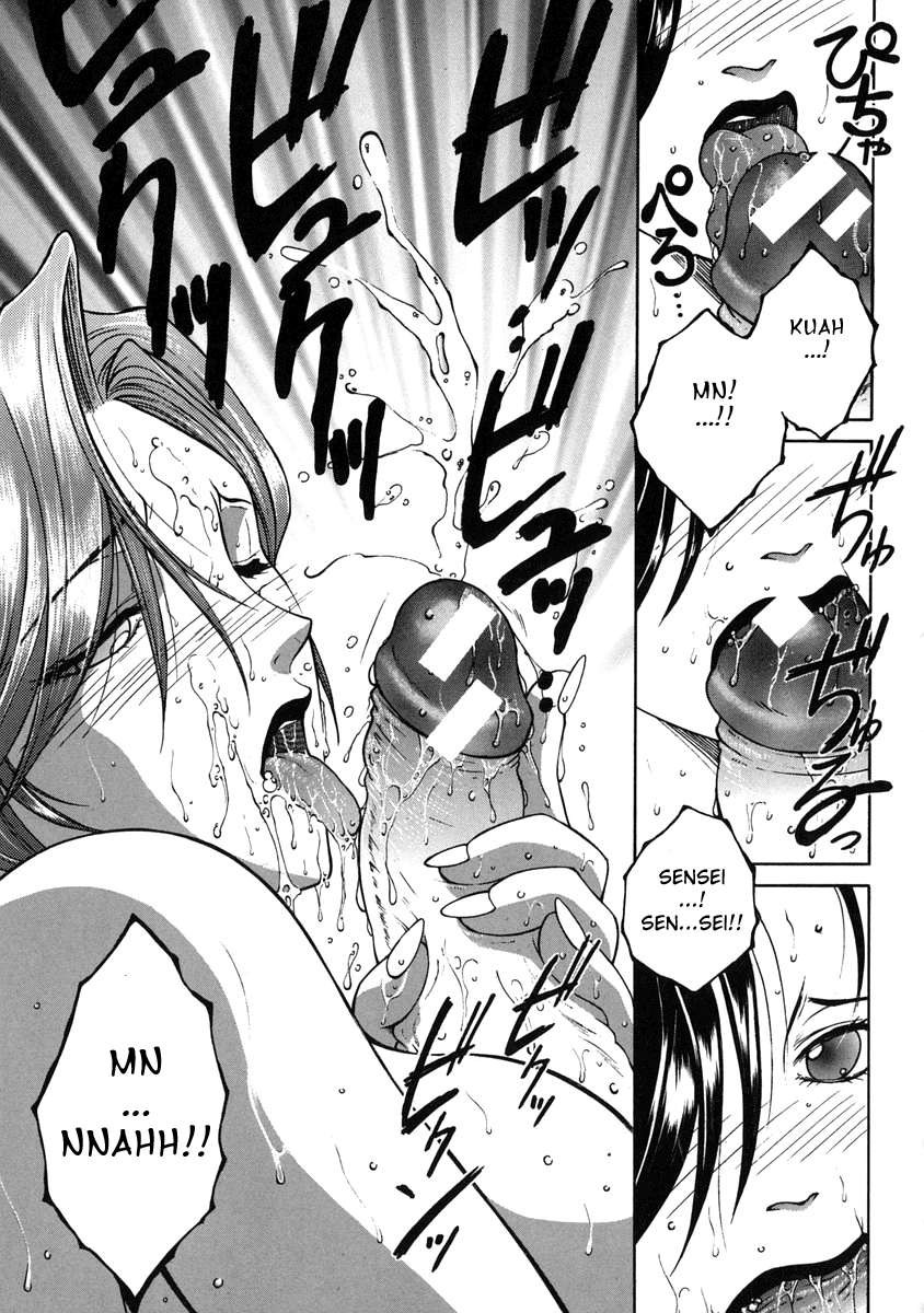 Kinjou Tenka Ch. 5-6 Chapter 1 - page 53