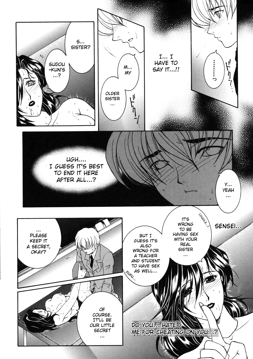 Kinjou Tenka Ch. 5-6 Chapter 1 - page 58