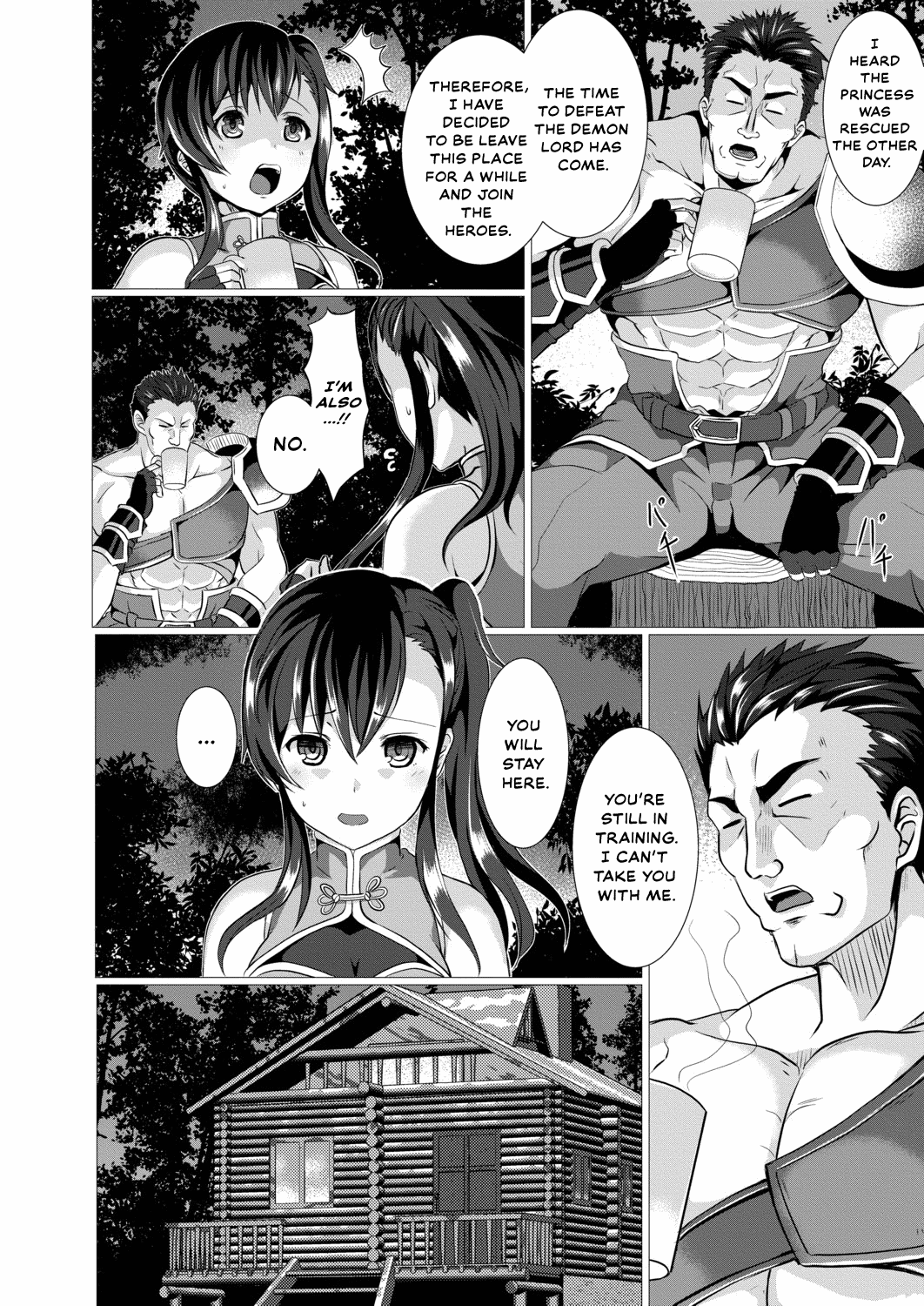 Seidou Hero 2 Mei de Butouka no Onnanoko ga Yoru Osotte Kita Ken ni Tsuite Chapter 1 - page 3