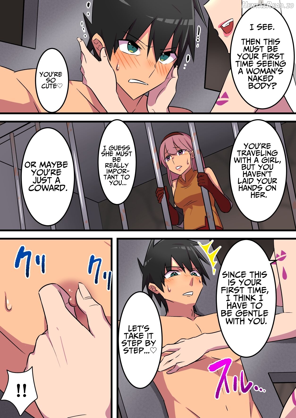 Warrior Defeated By A Super Strong Succubus Must Resist Cumming To Save His Girlfriend's Life Chapter 1 - page 24