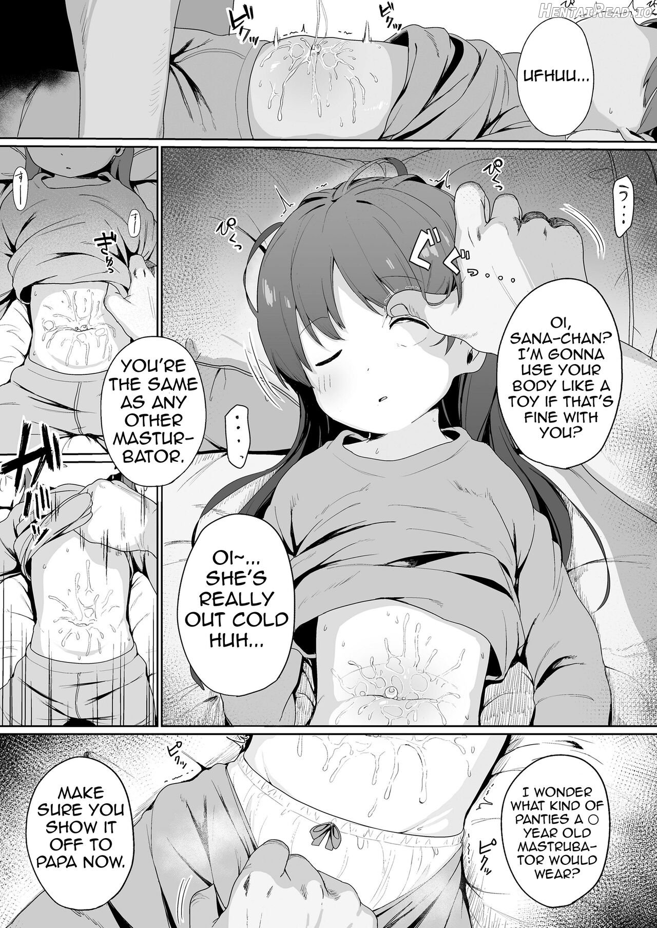 Konya wa Manamusume Nemurasete Konsui Benjo ni Shiyoutto! Chapter 1 - page 6