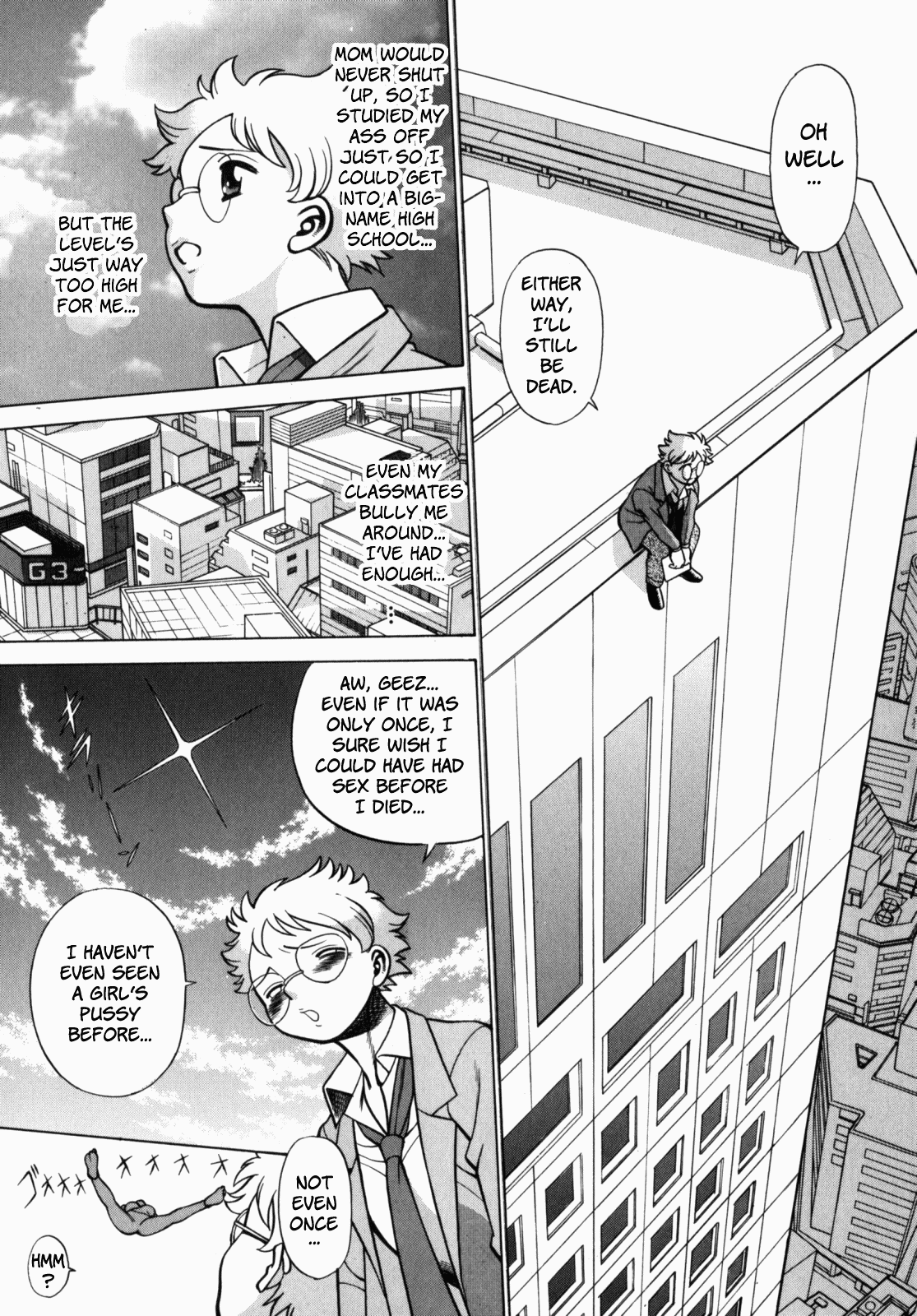 Ura Ura Jungle Heat Chapter 1 - page 10