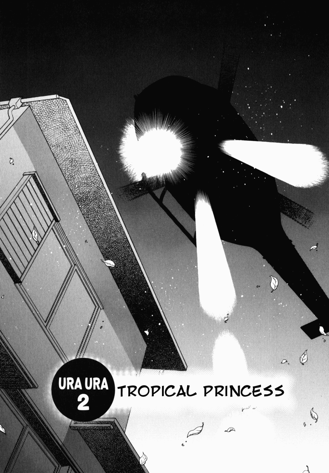 Ura Ura Jungle Heat Chapter 1 - page 29