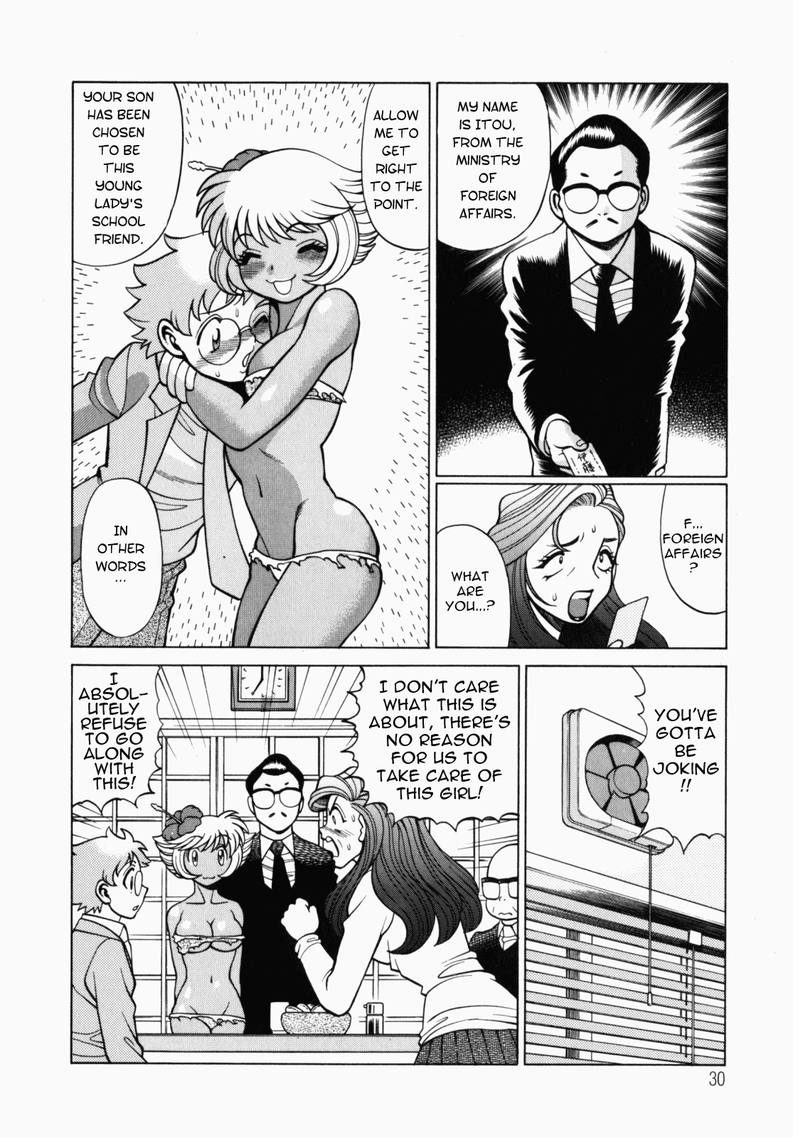 Ura Ura Jungle Heat Chapter 1 - page 31