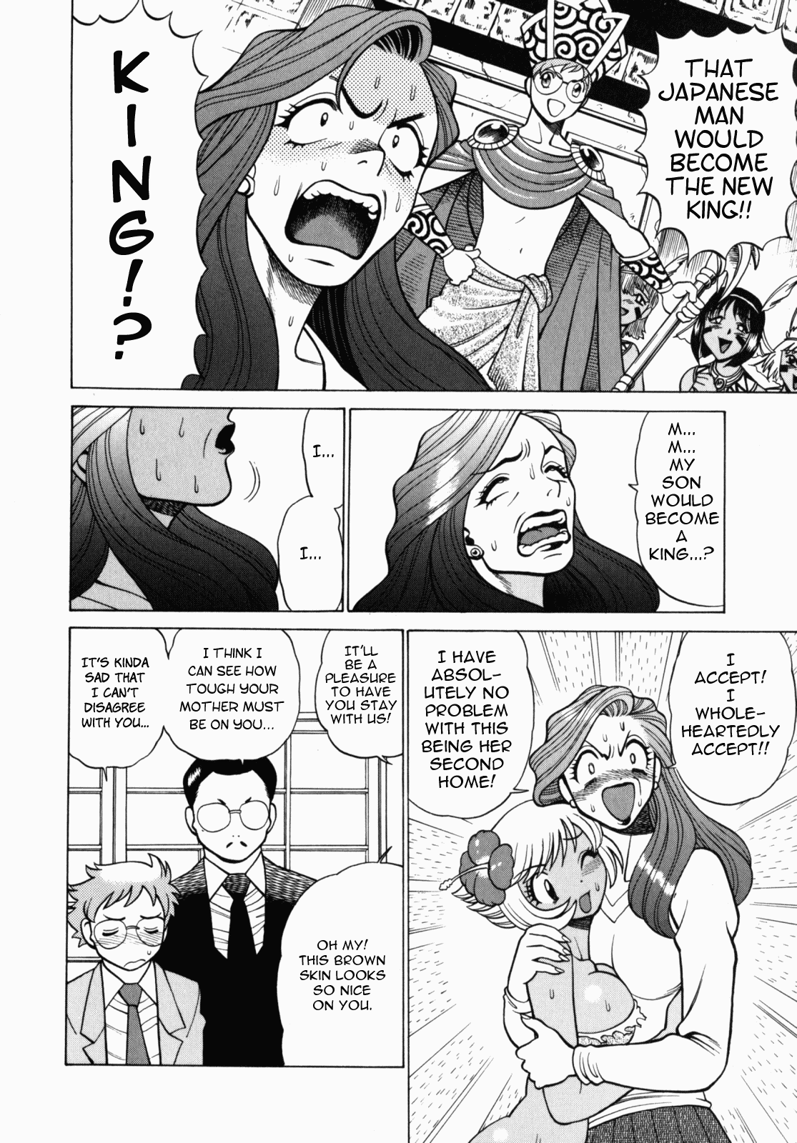 Ura Ura Jungle Heat Chapter 1 - page 35