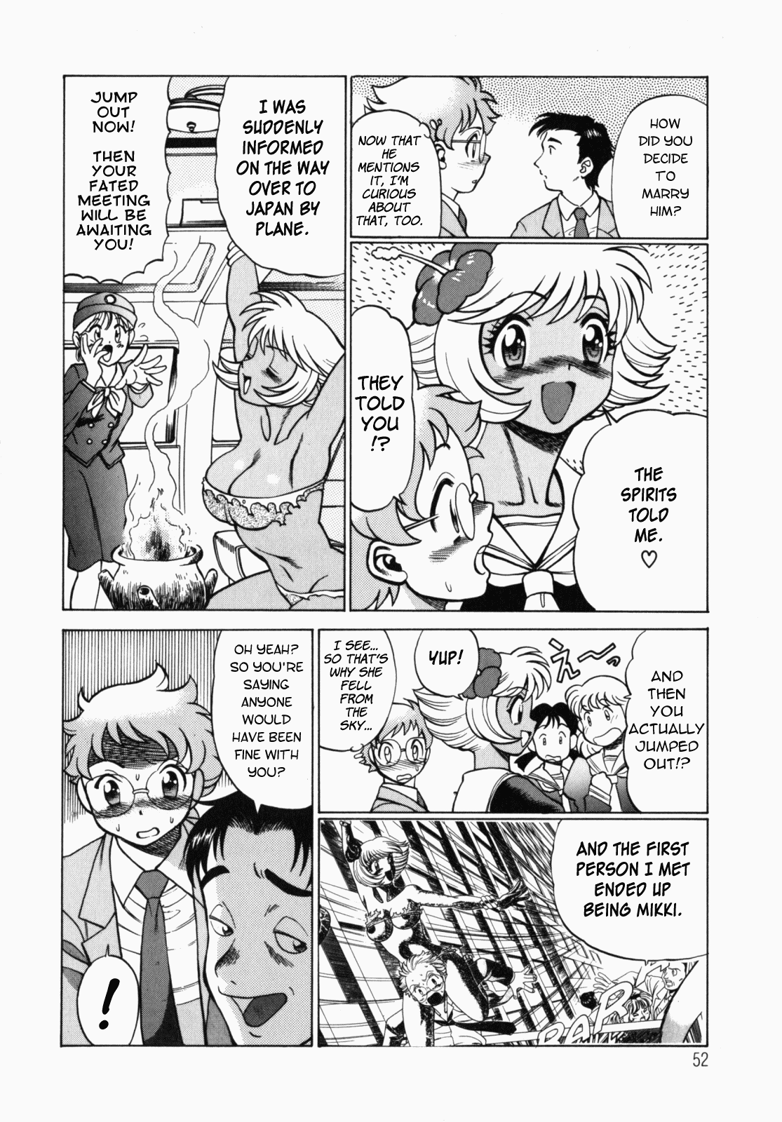 Ura Ura Jungle Heat Chapter 1 - page 53