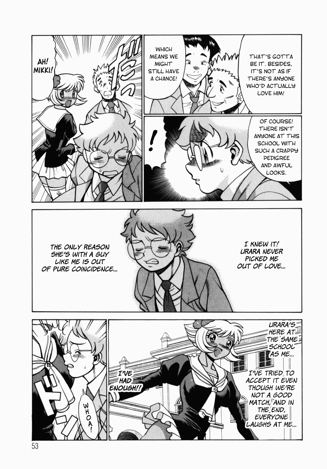 Ura Ura Jungle Heat Chapter 1 - page 54