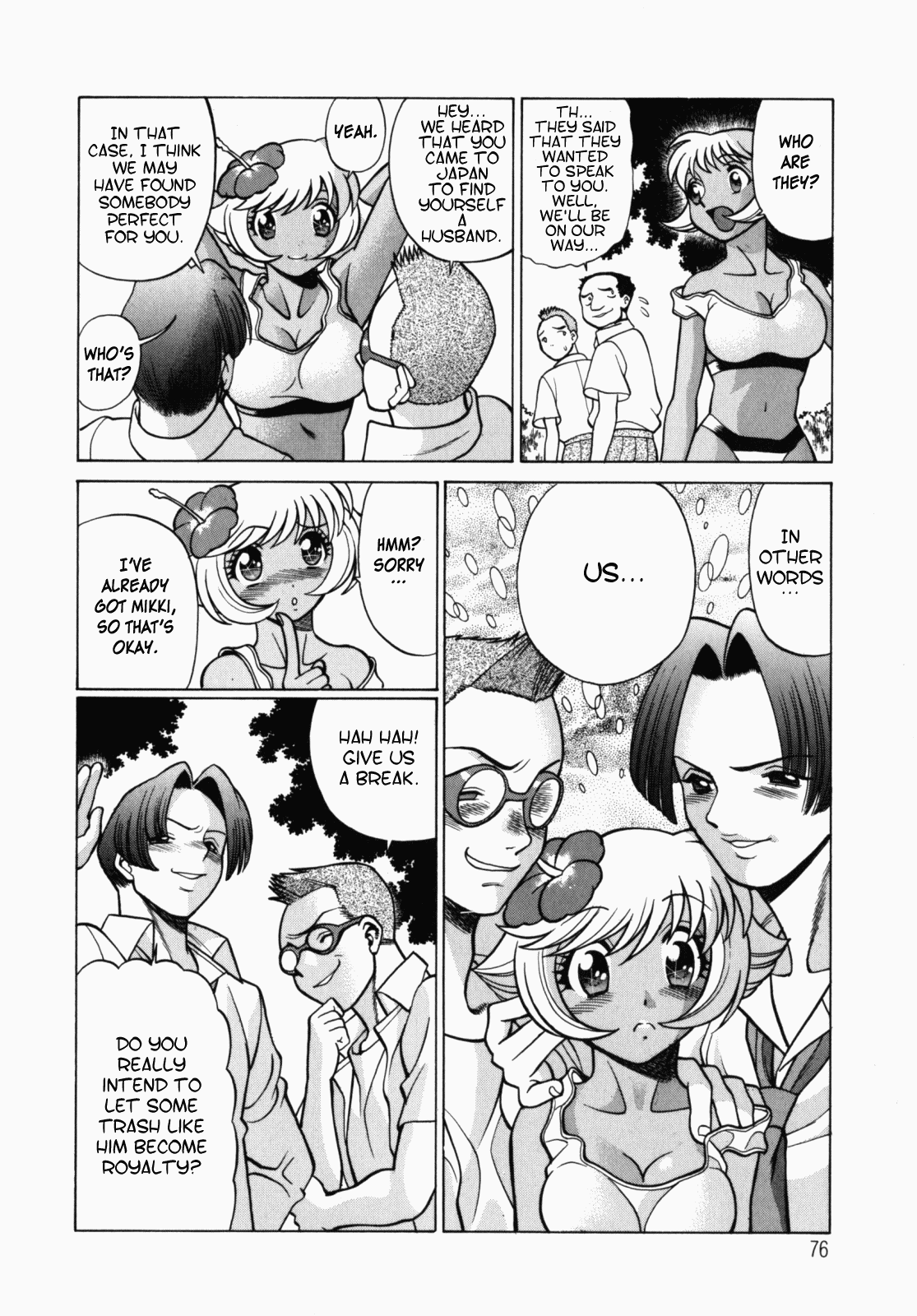 Ura Ura Jungle Heat Chapter 1 - page 77