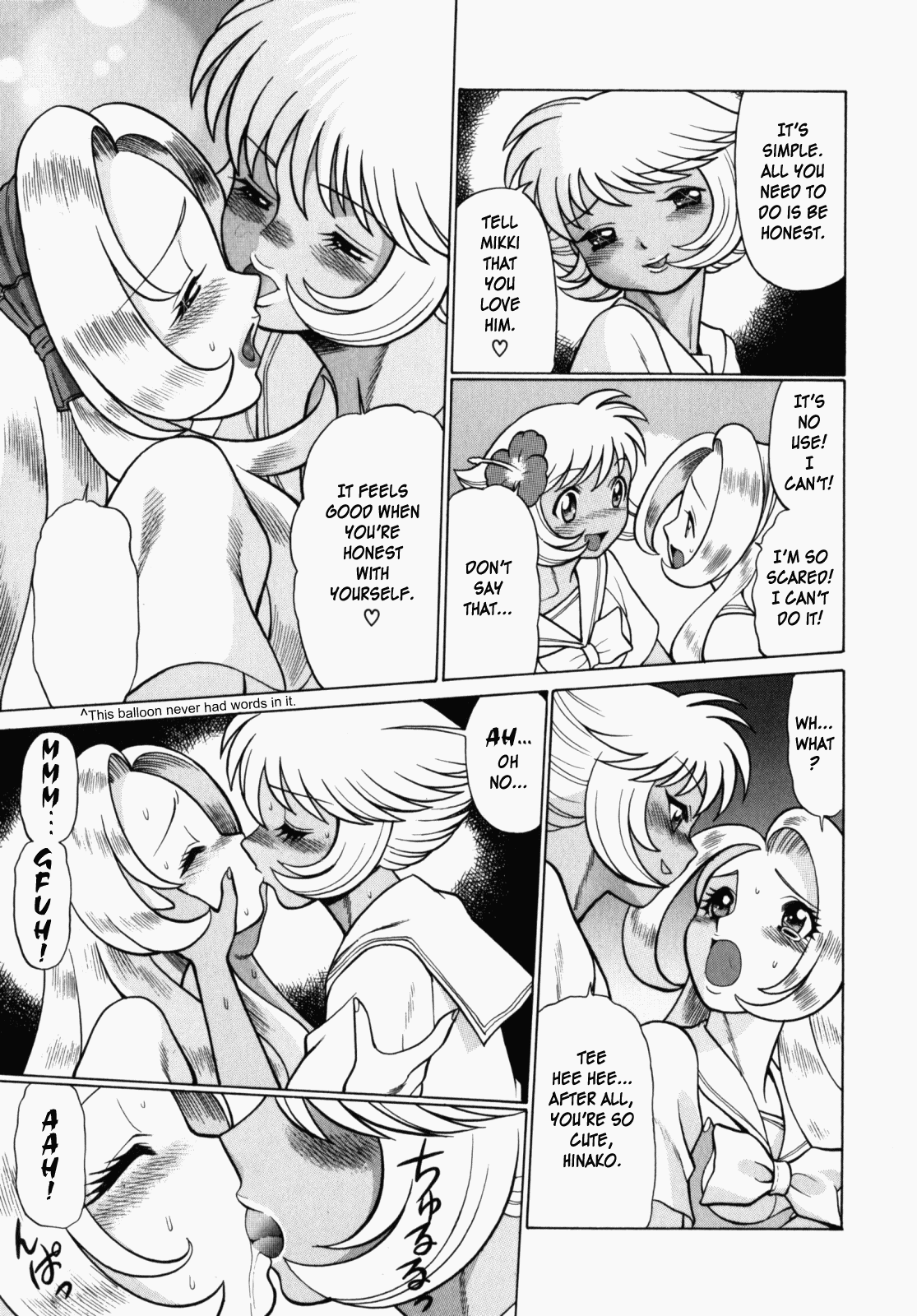 Ura Ura Jungle Heat Chapter 1 - page 128