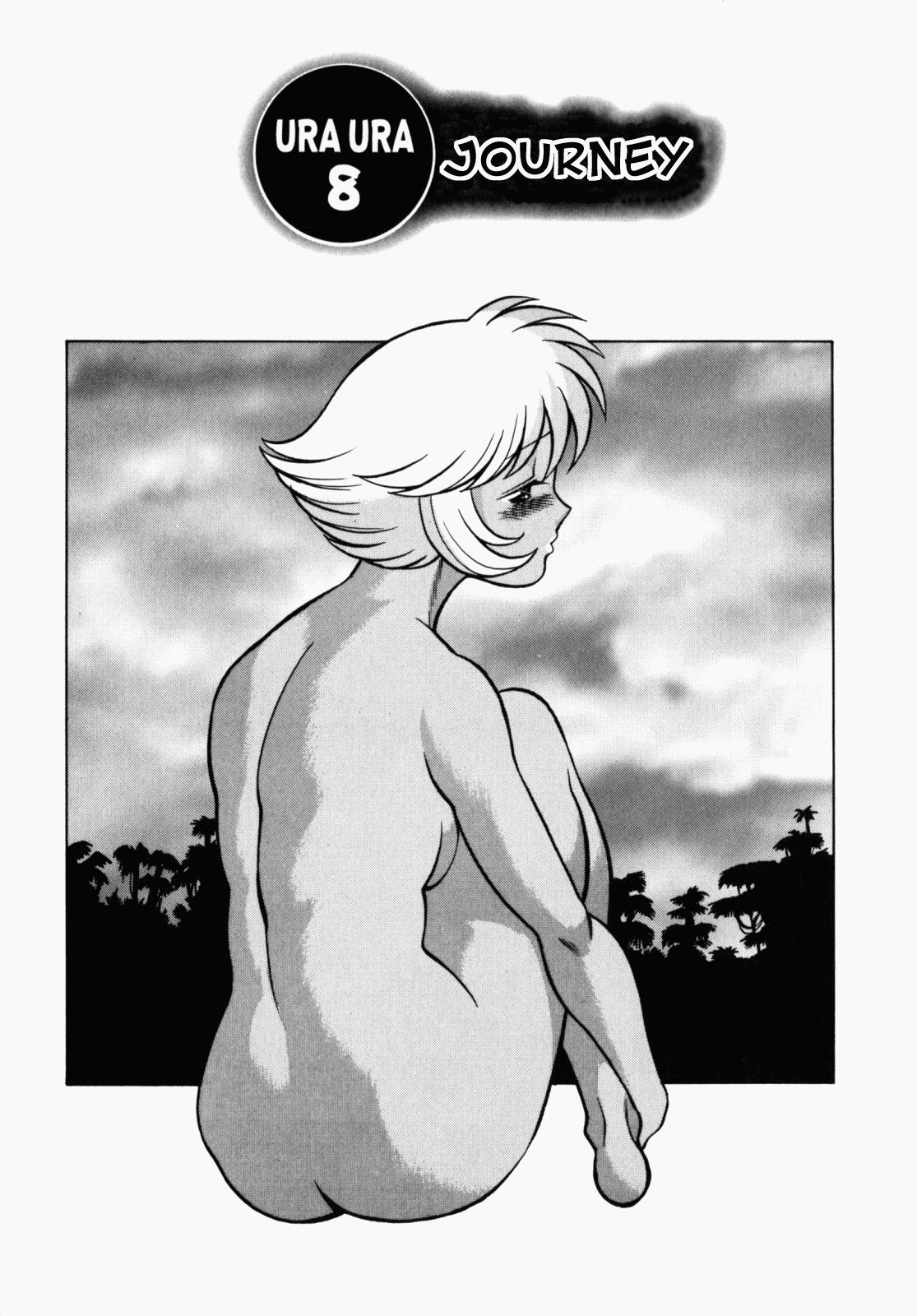 Ura Ura Jungle Heat Chapter 1 - page 159