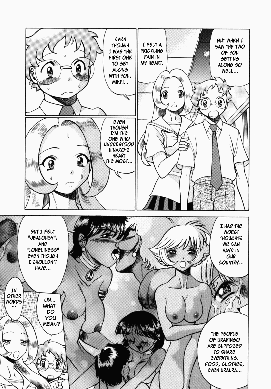 Ura Ura Jungle Heat Chapter 1 - page 168