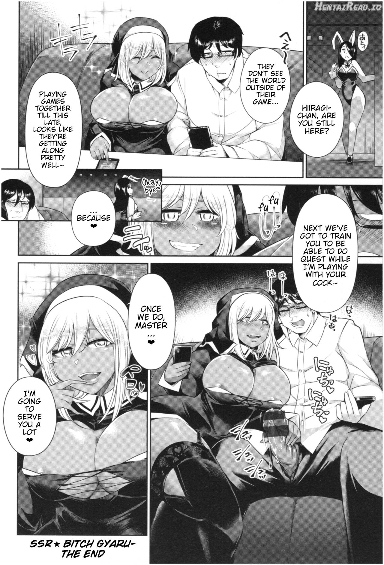 SSR Bitch Gyaru Chapter 1 - page 20