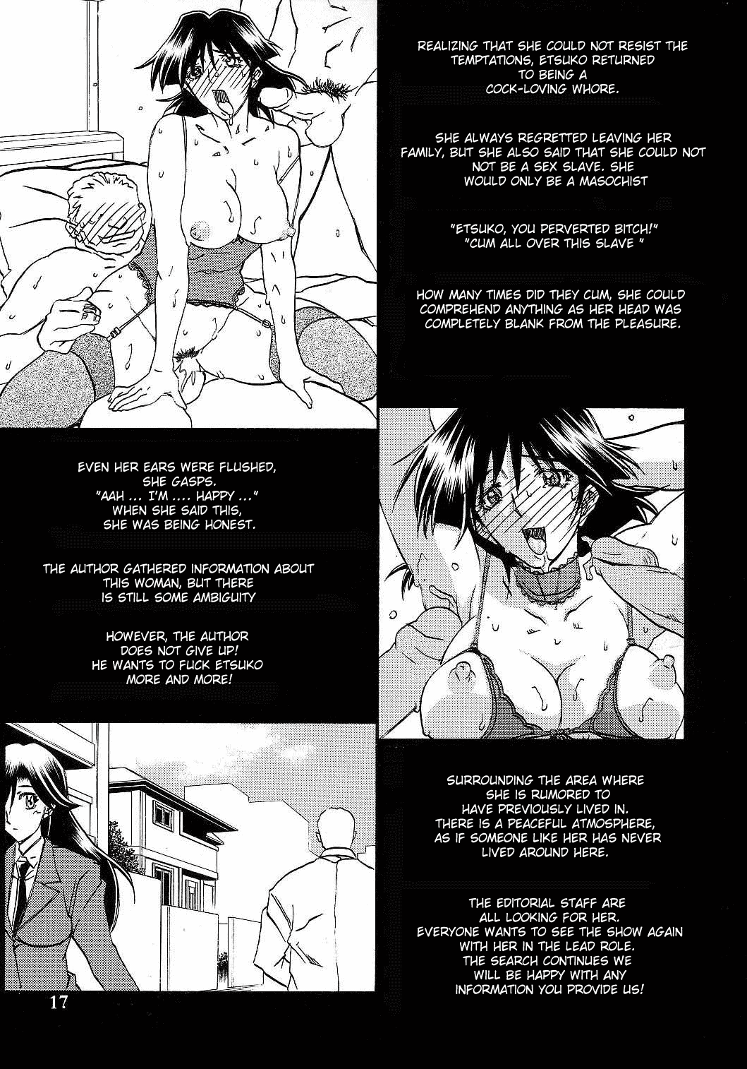 Gekkan Jukujo Tengoku 2023 shinnen tokudai-go Chapter 1 - page 16