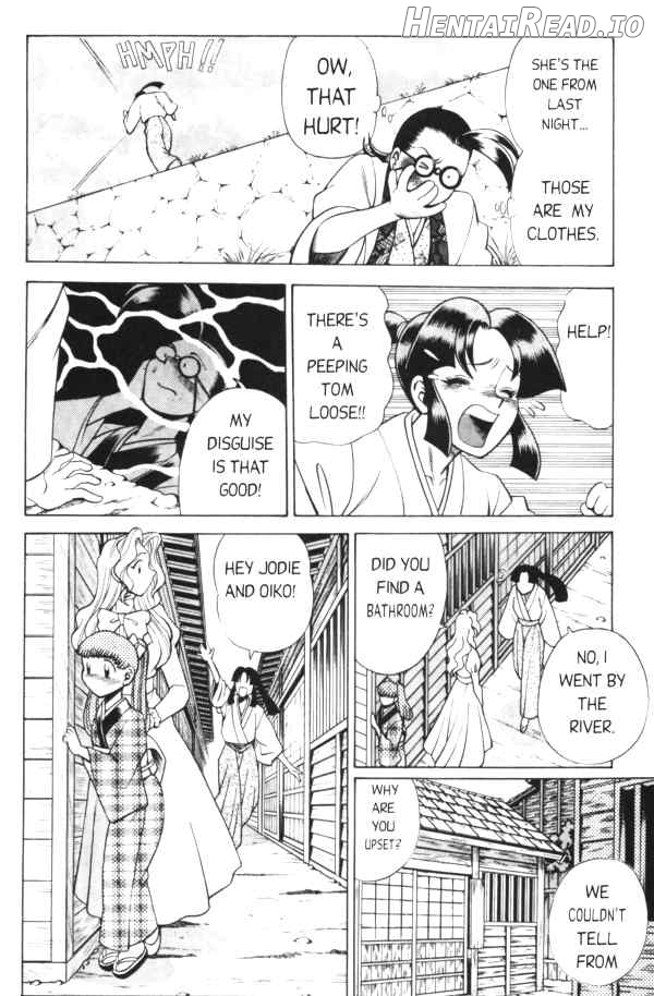 Femme Kabuki 1 Chapter 2 - page 5