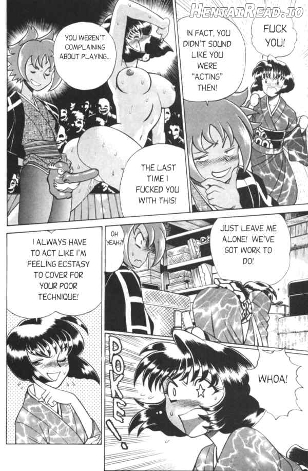 Femme Kabuki 1 Chapter 2 - page 11