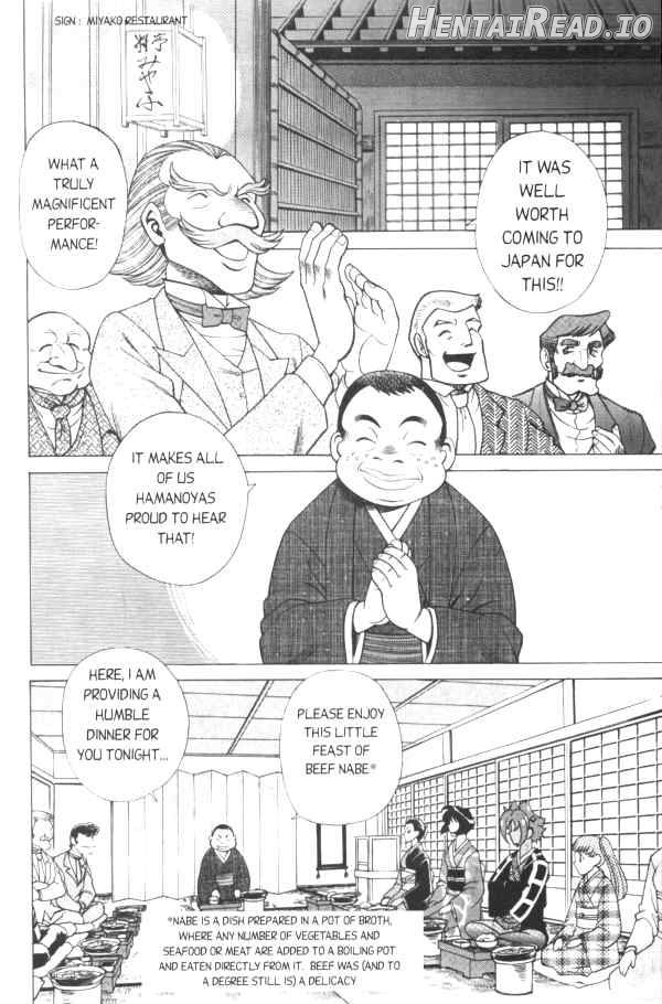 Femme Kabuki 1 Chapter 3 - page 6